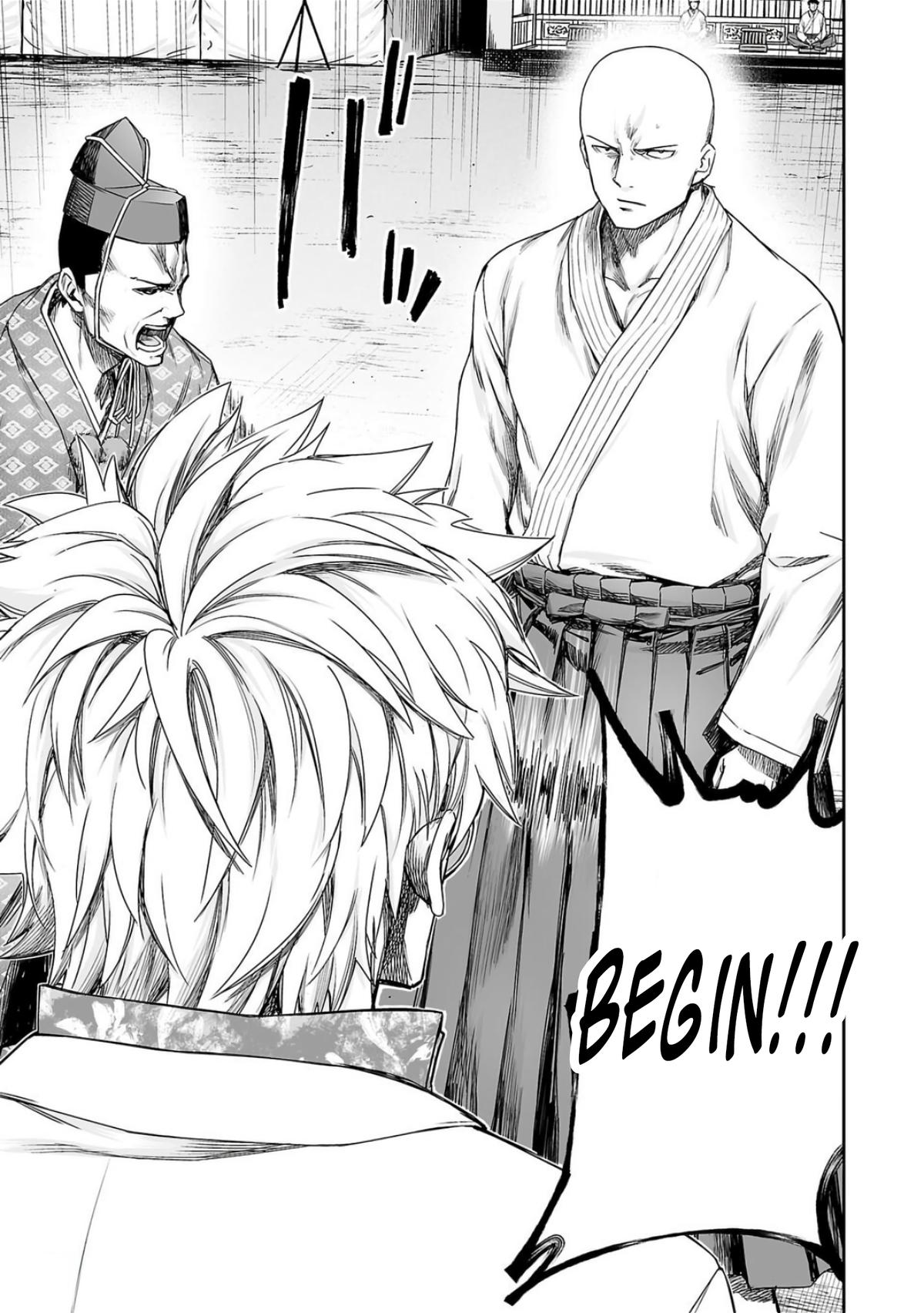 Tsuyoshi: The One Who No One can Win Against Chapter 225 page 18 - 
