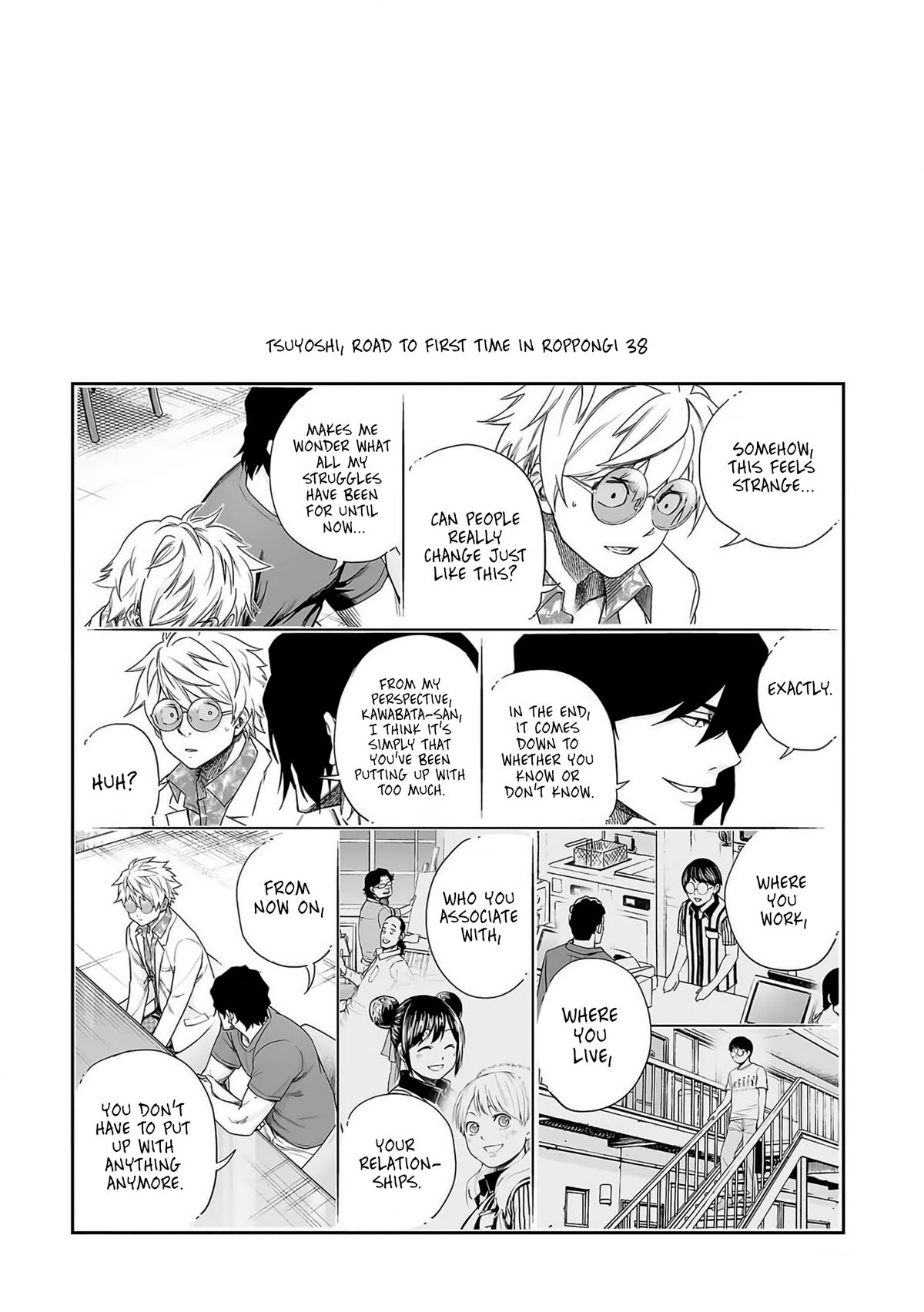 Tsuyoshi: The One Who No One can Win Against Chapter 225 page 19 - 