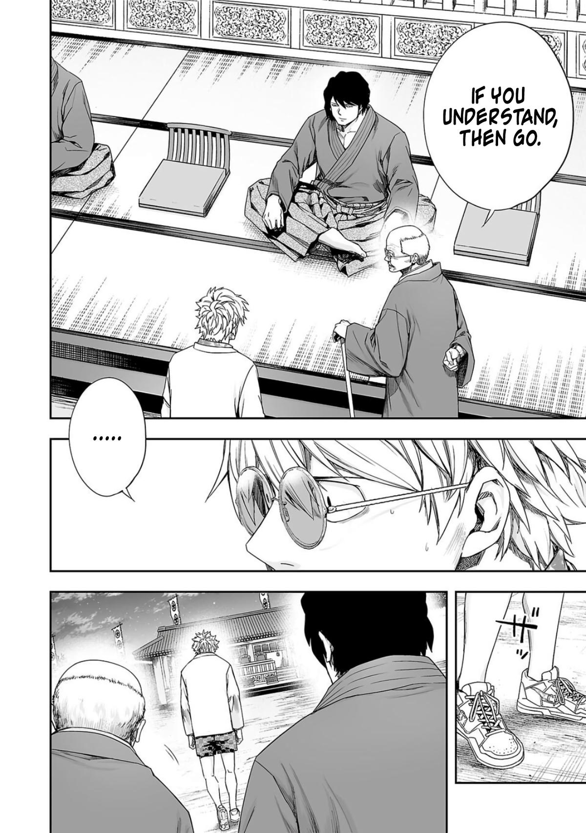 Tsuyoshi: The One Who No One can Win Against Chapter 225 page 5 - 
