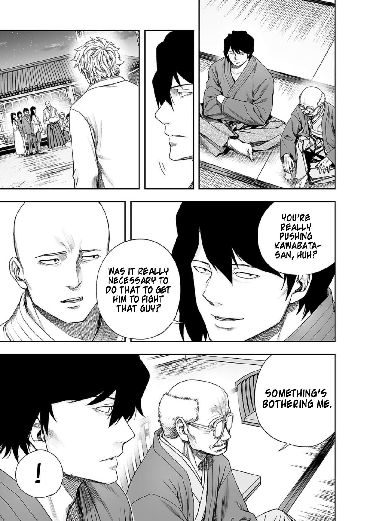 Tsuyoshi: The One Who No One can Win Against Chapter 225 page 6 - 
