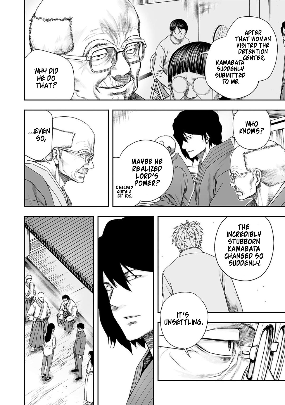 Tsuyoshi: The One Who No One can Win Against Chapter 225 page 7 - 