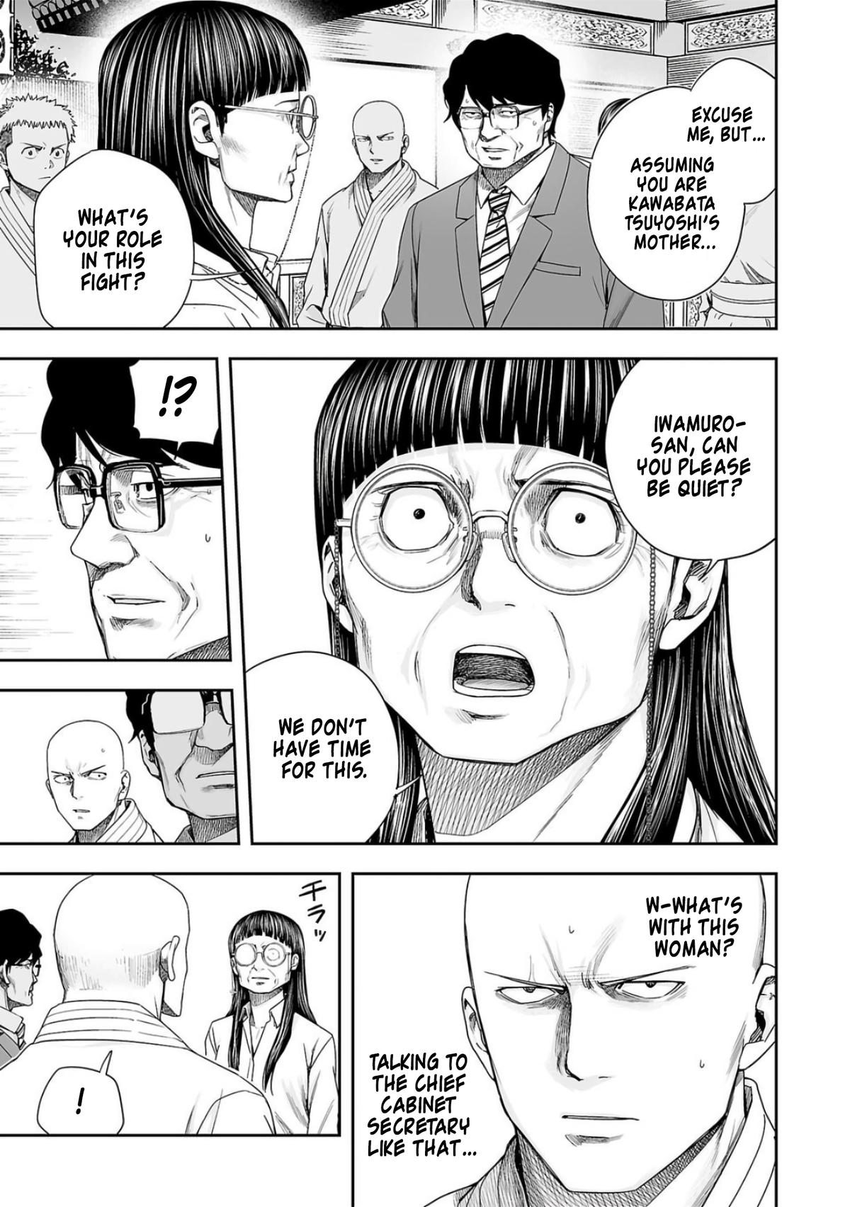 Tsuyoshi: The One Who No One can Win Against Chapter 225 page 8 - 