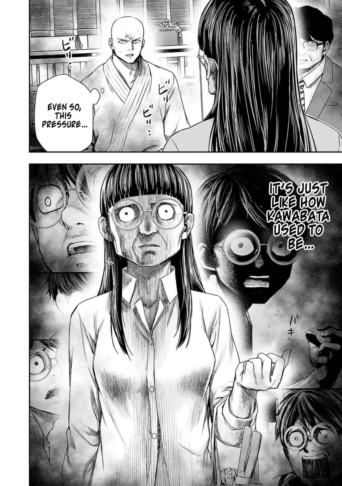 Tsuyoshi: The One Who No One can Win Against Chapter 225 page 9 - 