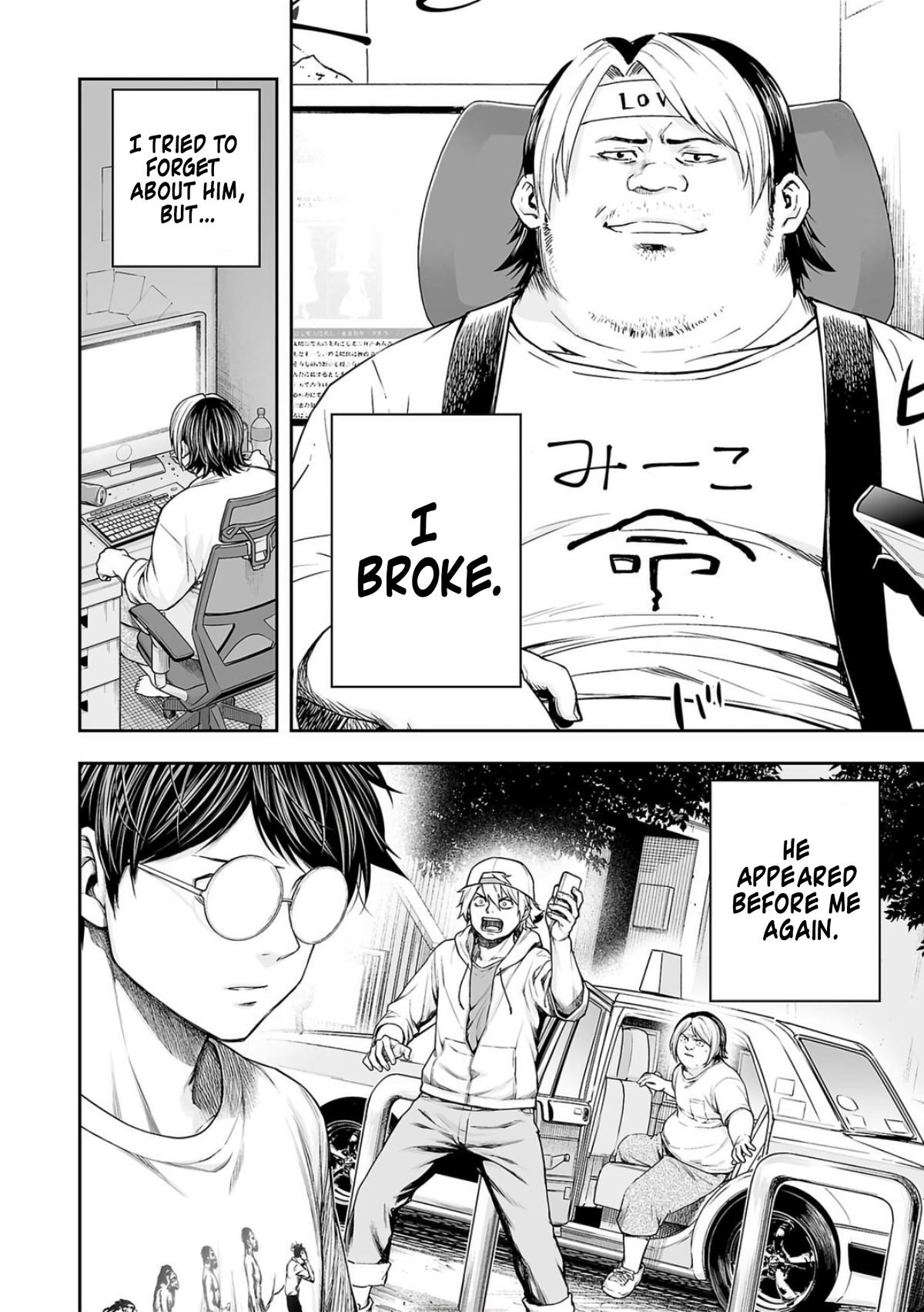 Tsuyoshi: The One Who No One can Win Against Chapter 226 page 2 - 