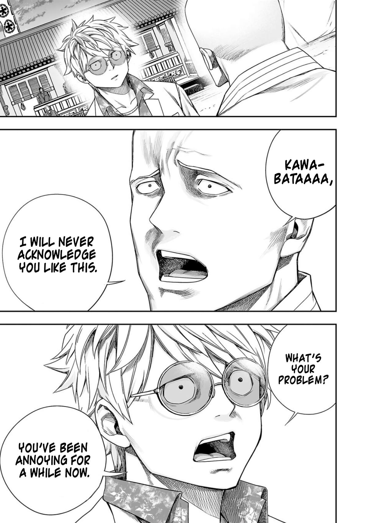 Tsuyoshi: The One Who No One can Win Against Chapter 226 page 11 - 