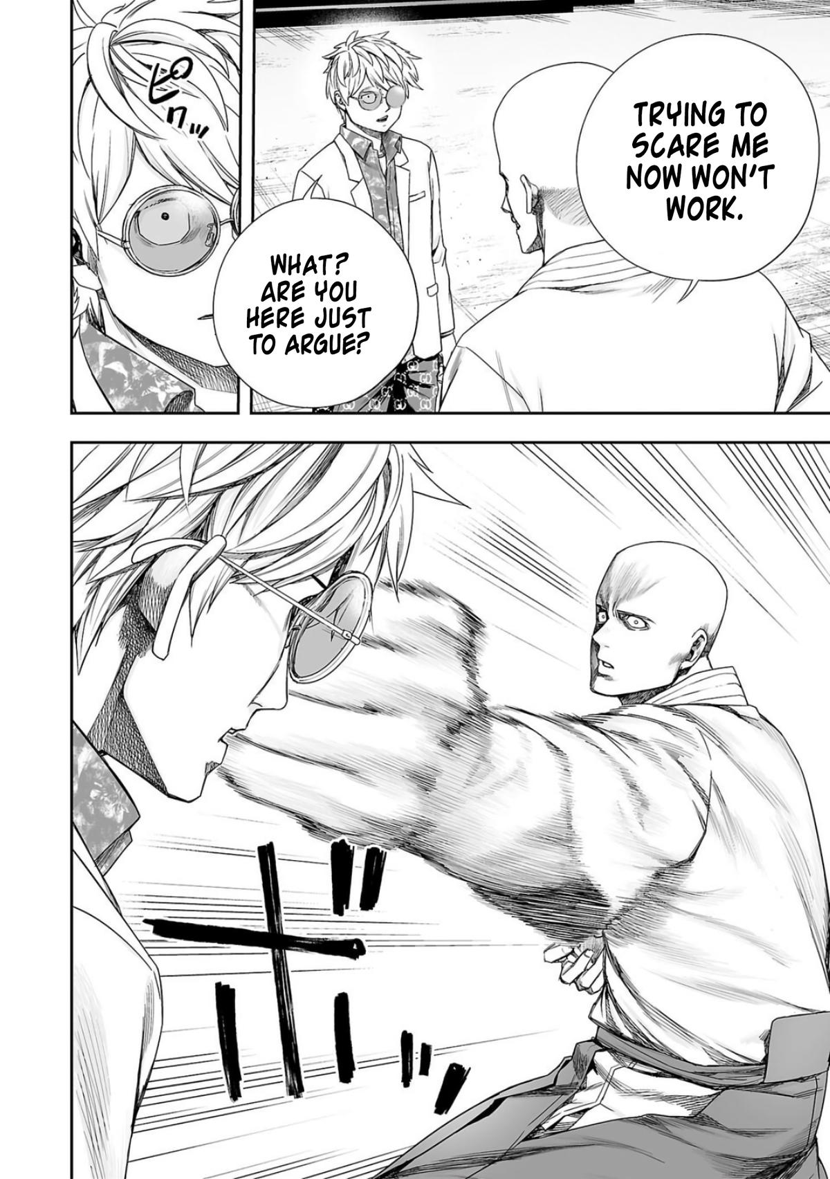 Tsuyoshi: The One Who No One can Win Against Chapter 226 page 12 - 