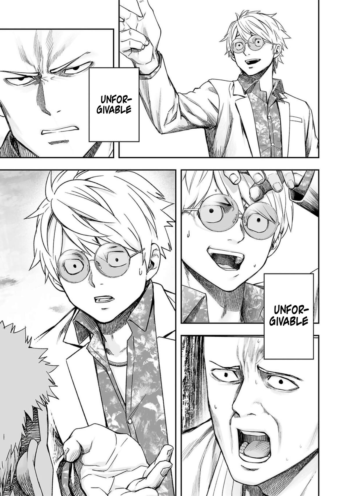 Tsuyoshi: The One Who No One can Win Against Chapter 226 page 9 - 
