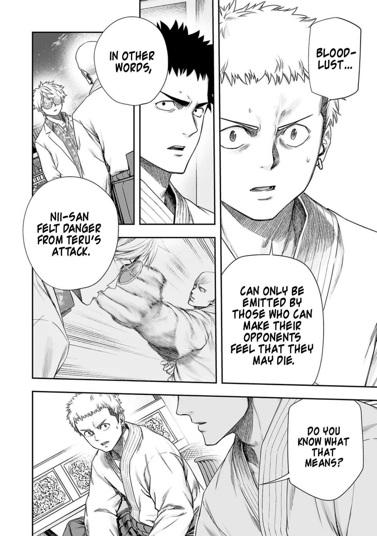 Tsuyoshi: The One Who No One can Win Against Chapter 227 page 2 - 