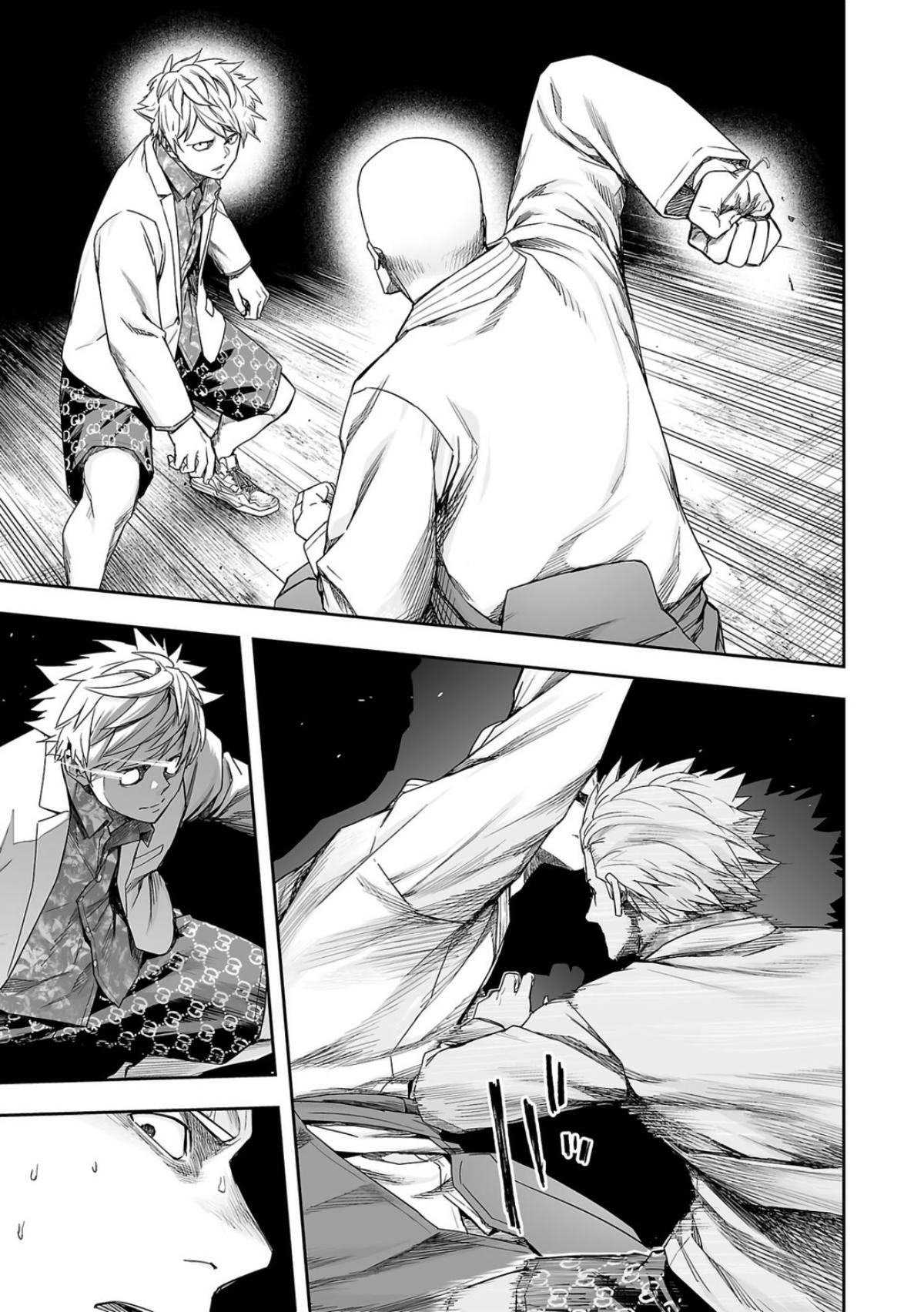Tsuyoshi: The One Who No One can Win Against Chapter 227 page 11 - 