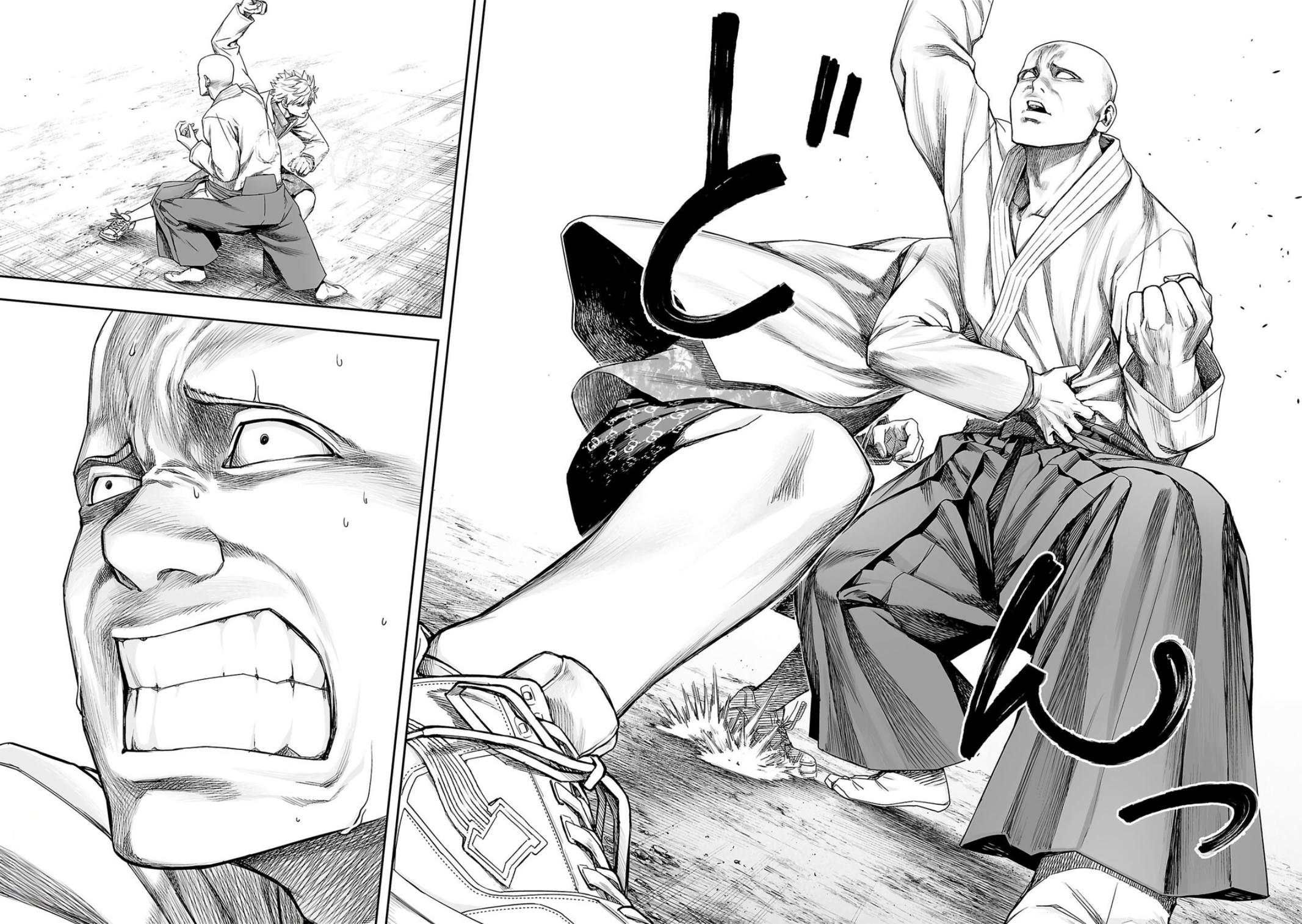 Tsuyoshi: The One Who No One can Win Against Chapter 227 page 12 - 
