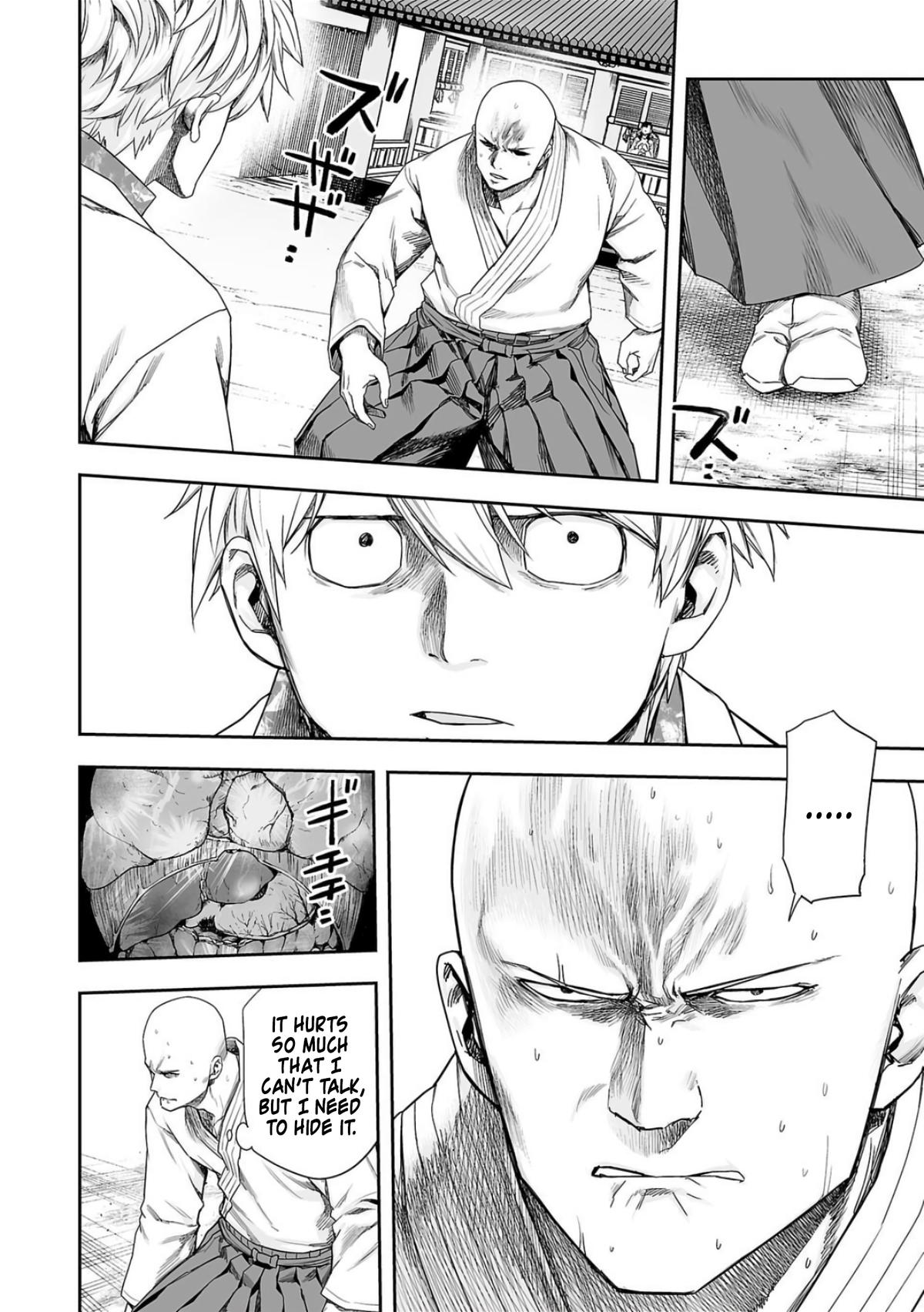 Tsuyoshi: The One Who No One can Win Against Chapter 227 page 13 - 