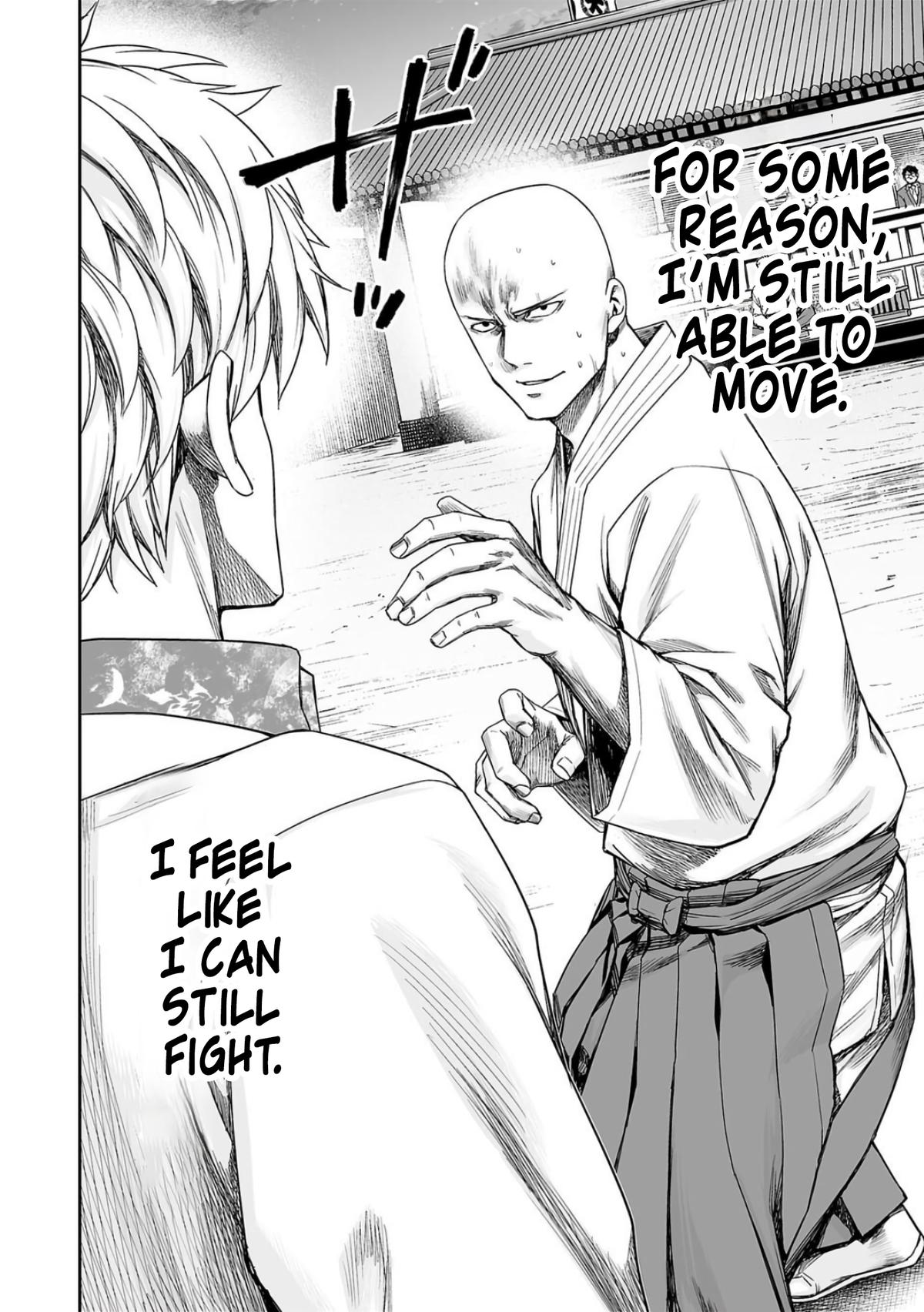 Tsuyoshi: The One Who No One can Win Against Chapter 227 page 15 - 