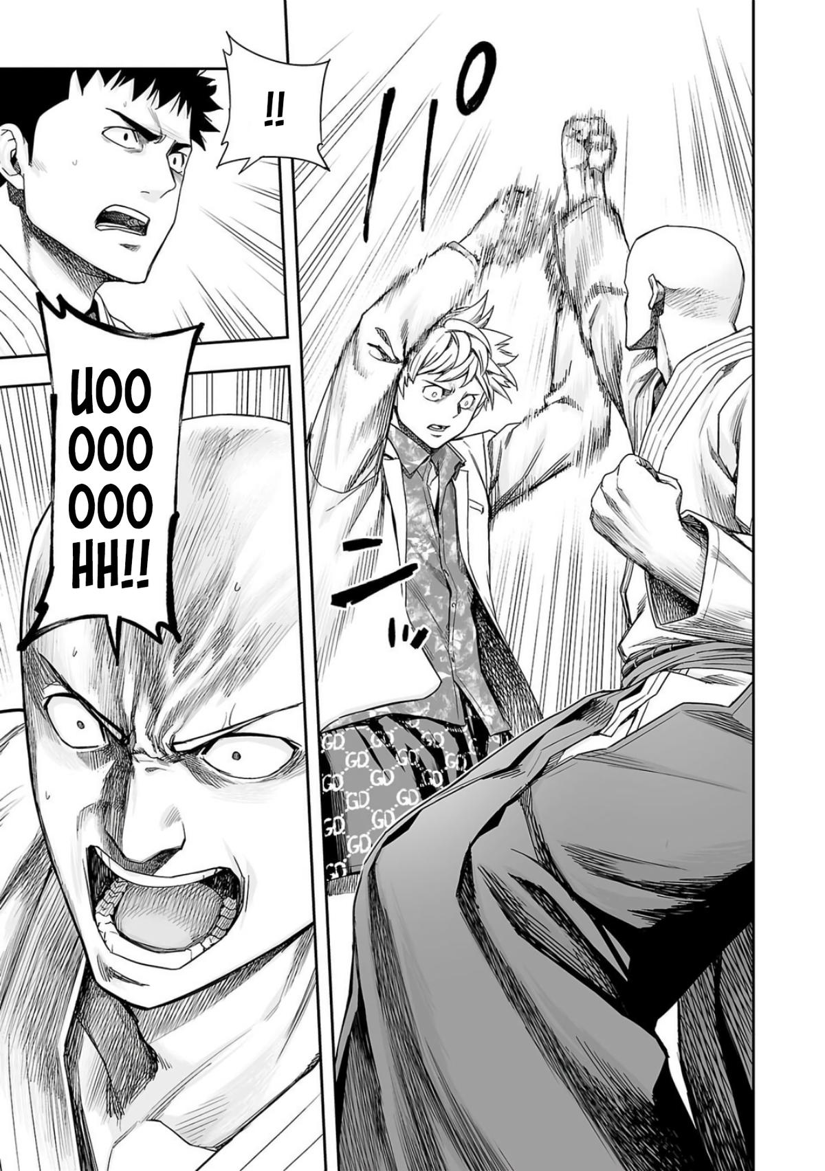 Tsuyoshi: The One Who No One can Win Against Chapter 227 page 18 - 