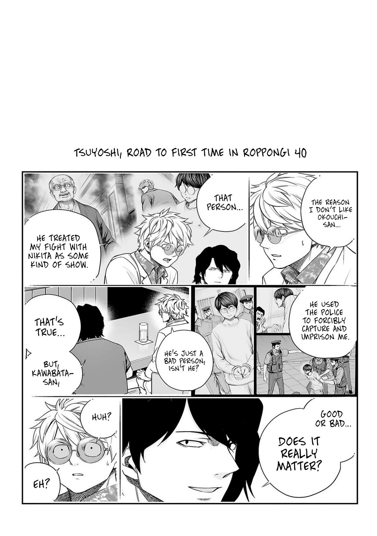 Tsuyoshi: The One Who No One can Win Against Chapter 227 page 20 - 