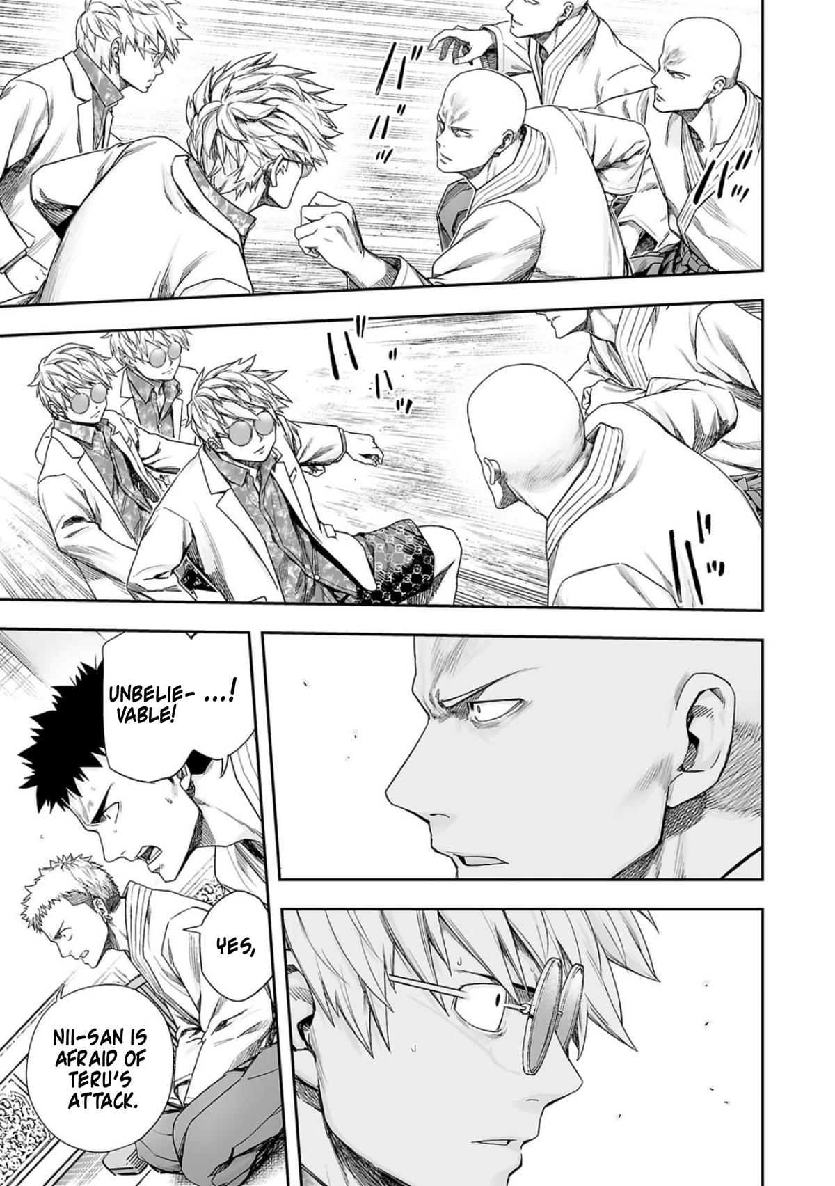 Tsuyoshi: The One Who No One can Win Against Chapter 227 page 5 - 