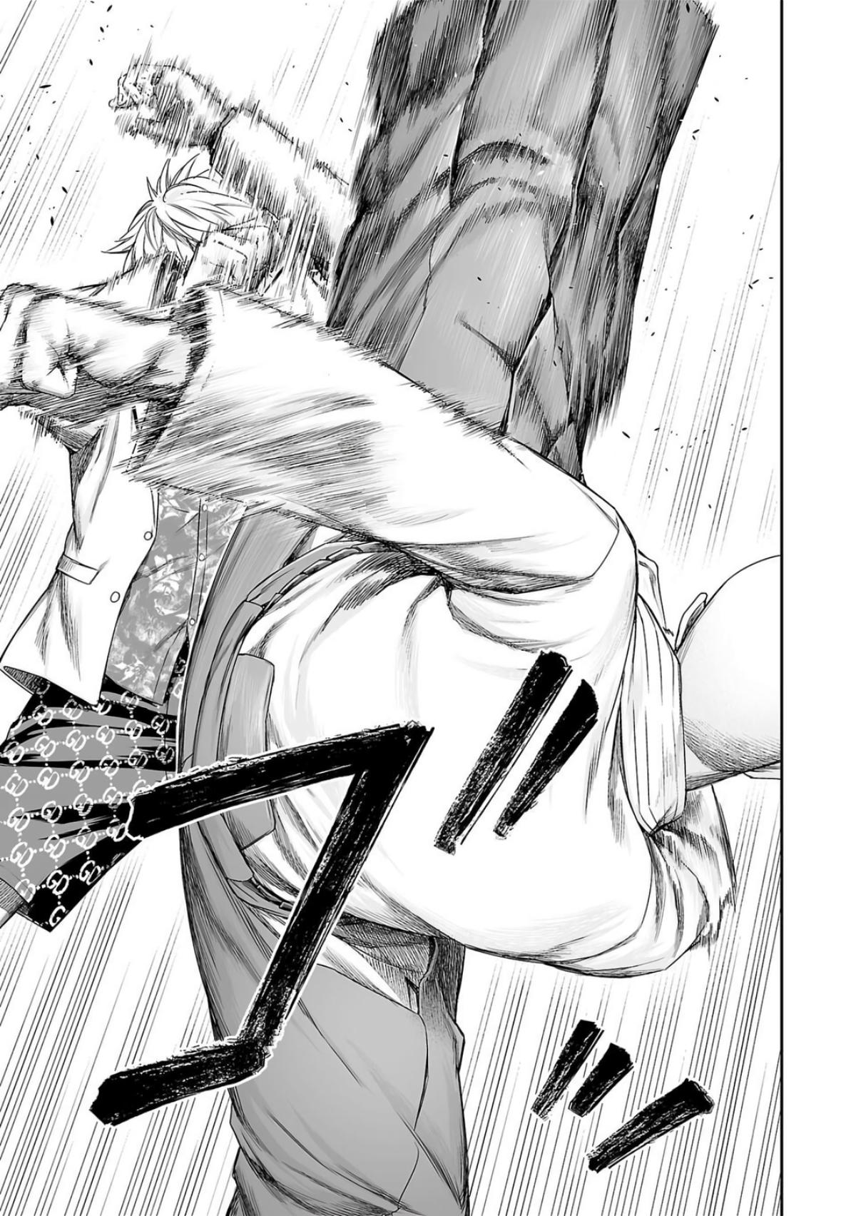 Tsuyoshi: The One Who No One can Win Against Chapter 227 page 7 - 