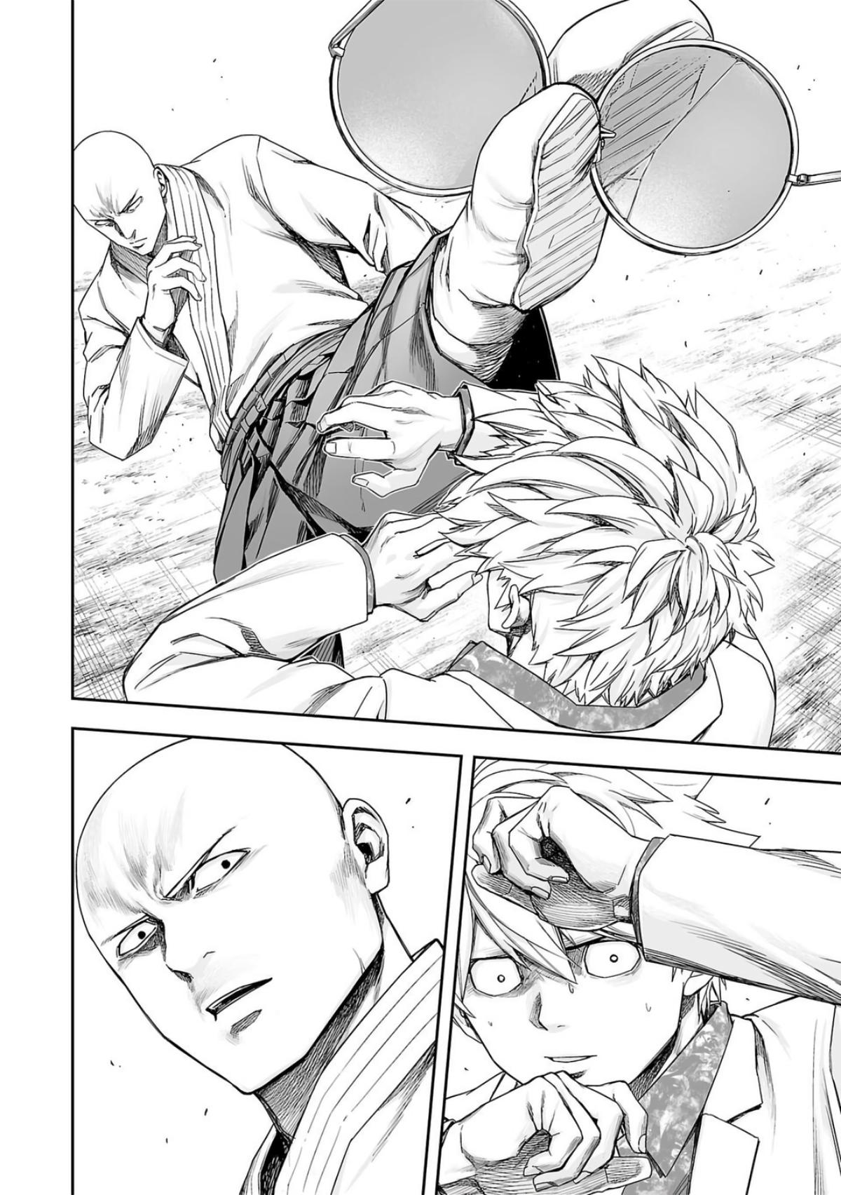 Tsuyoshi: The One Who No One can Win Against Chapter 227 page 8 - 