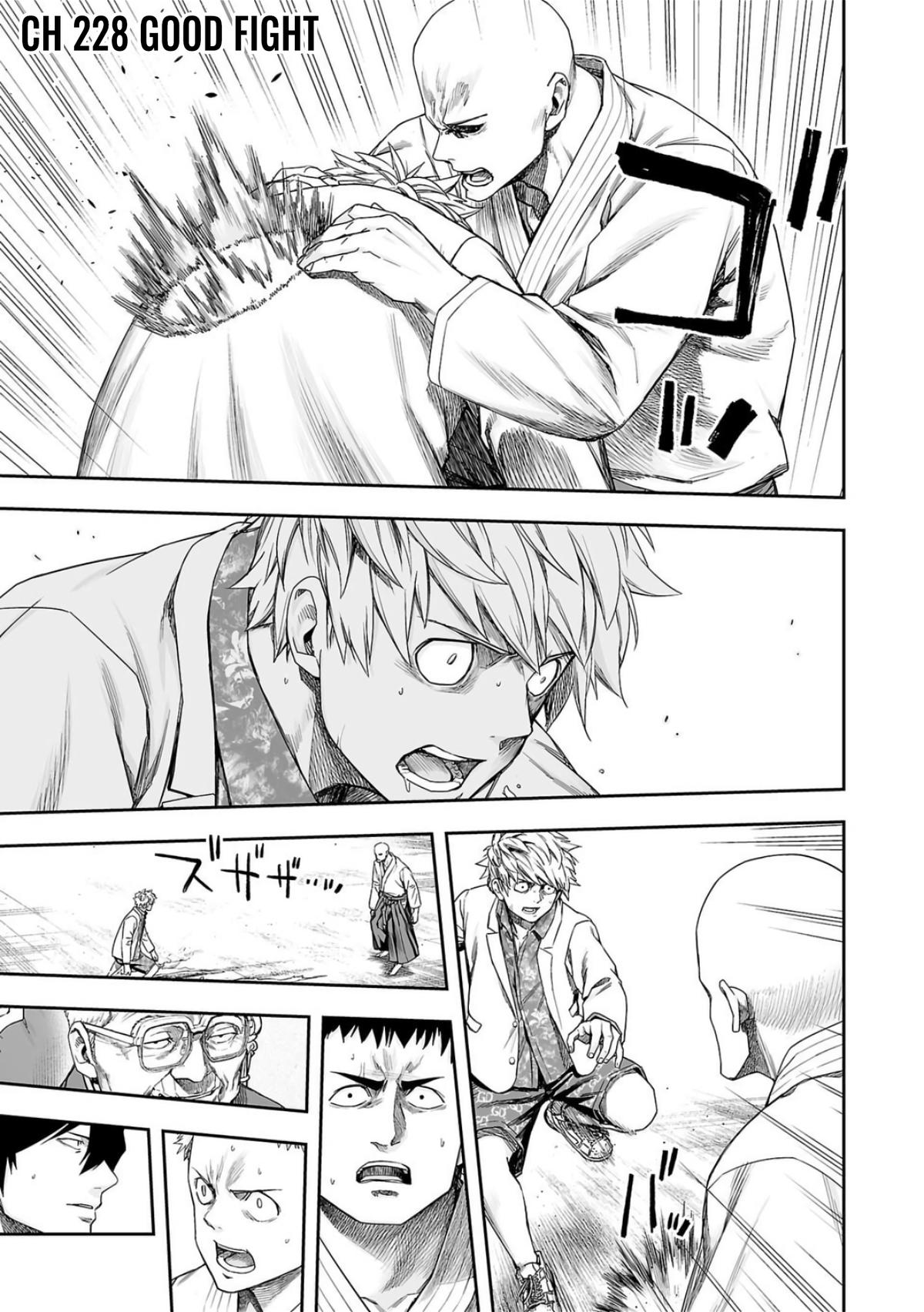 Tsuyoshi: The One Who No One can Win Against Chapter 228 page 1 - 