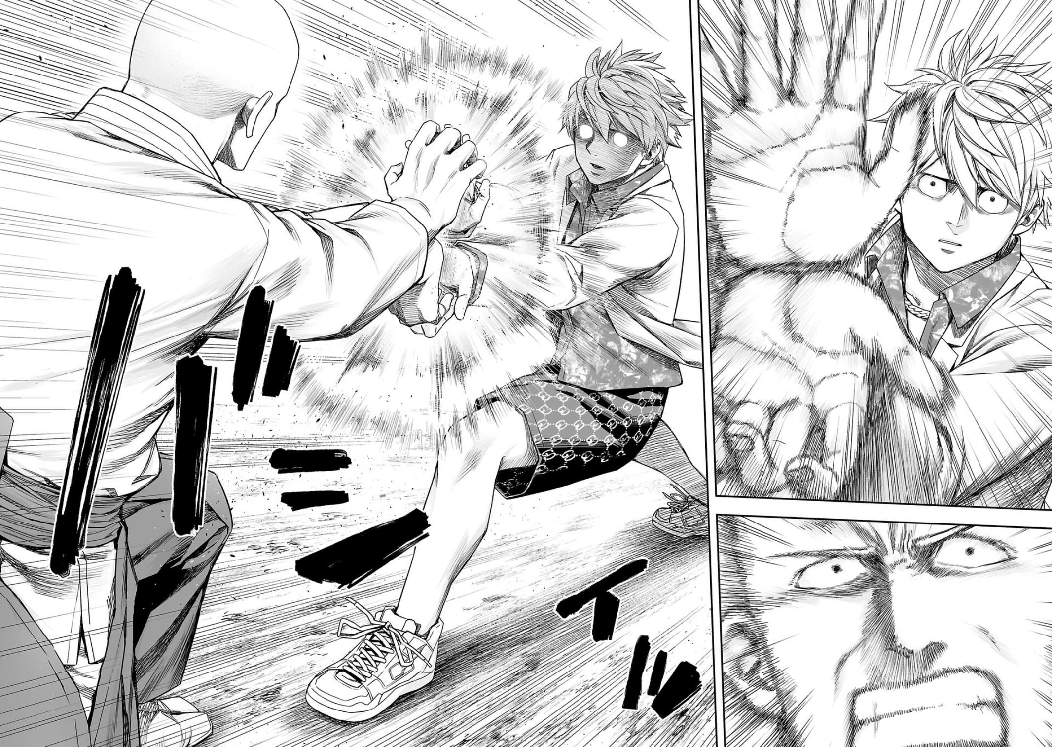 Tsuyoshi: The One Who No One can Win Against Chapter 228 page 11 - 