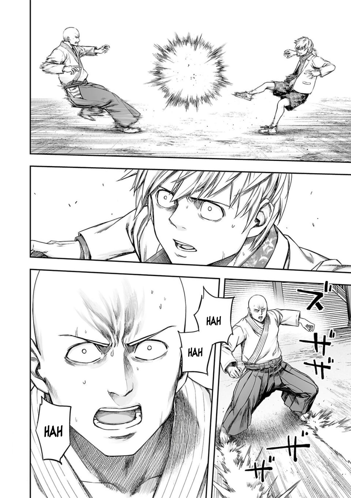 Tsuyoshi: The One Who No One can Win Against Chapter 228 page 12 - 
