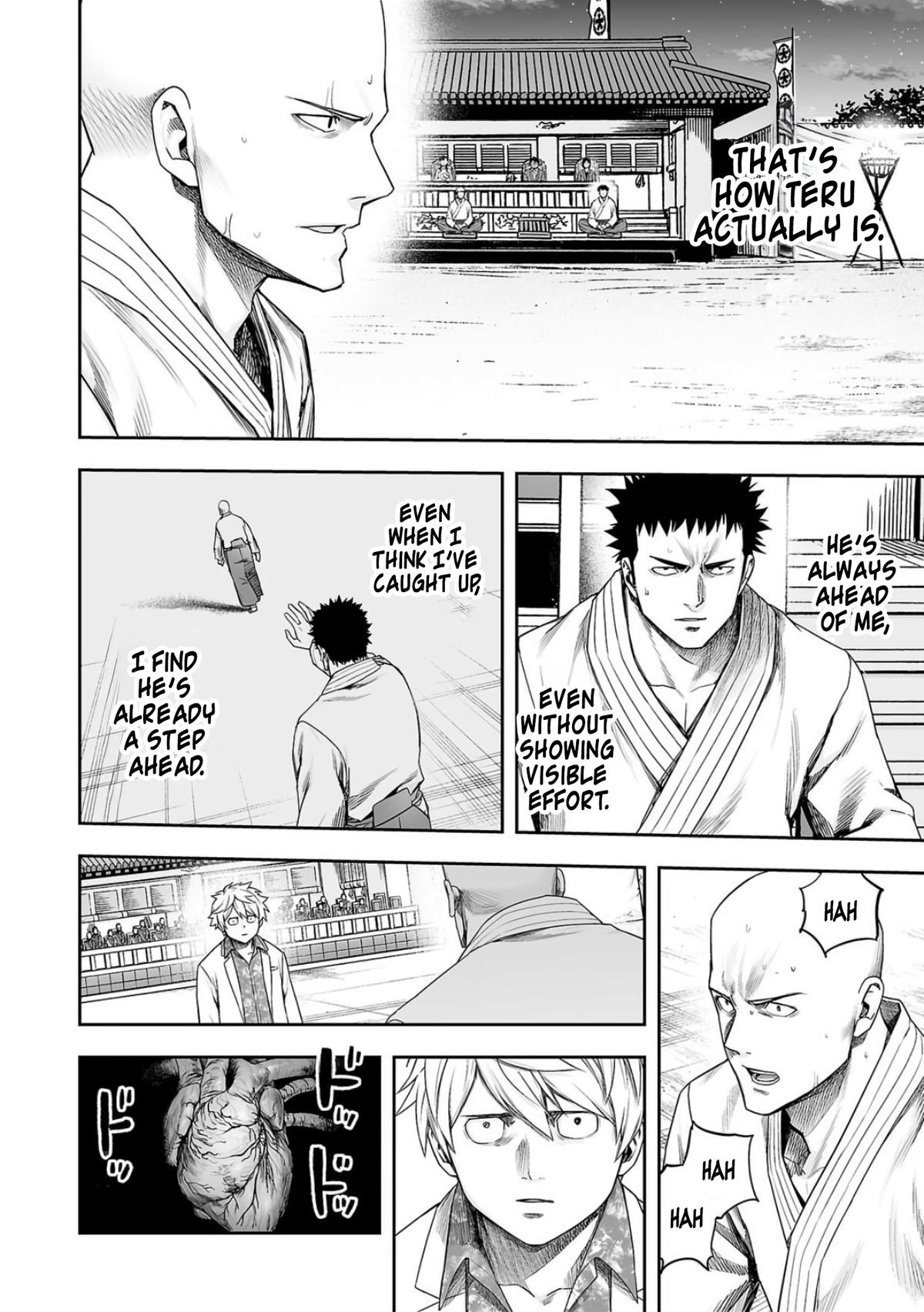 Tsuyoshi: The One Who No One can Win Against Chapter 228 page 14 - 
