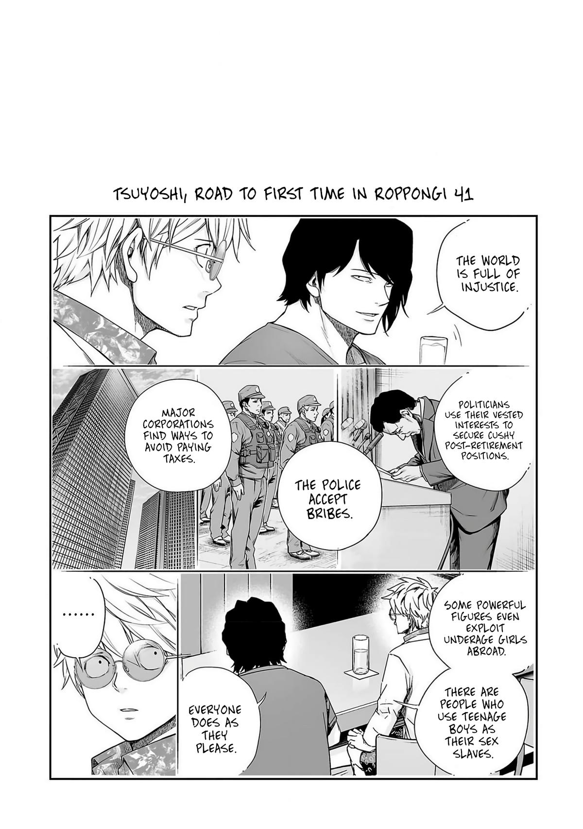 Tsuyoshi: The One Who No One can Win Against Chapter 228 page 20 - 