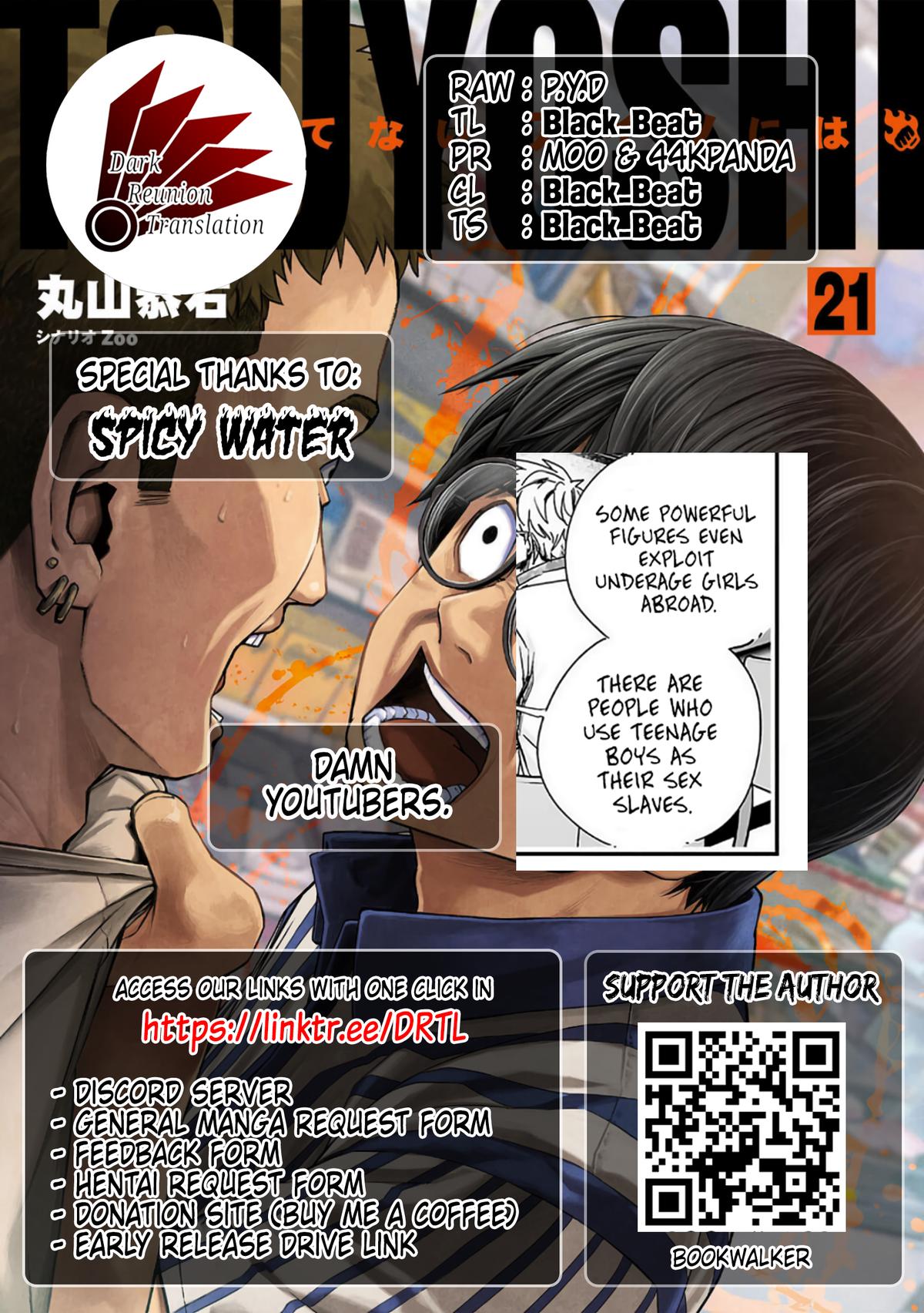 Tsuyoshi: The One Who No One can Win Against Chapter 228 page 21 - 