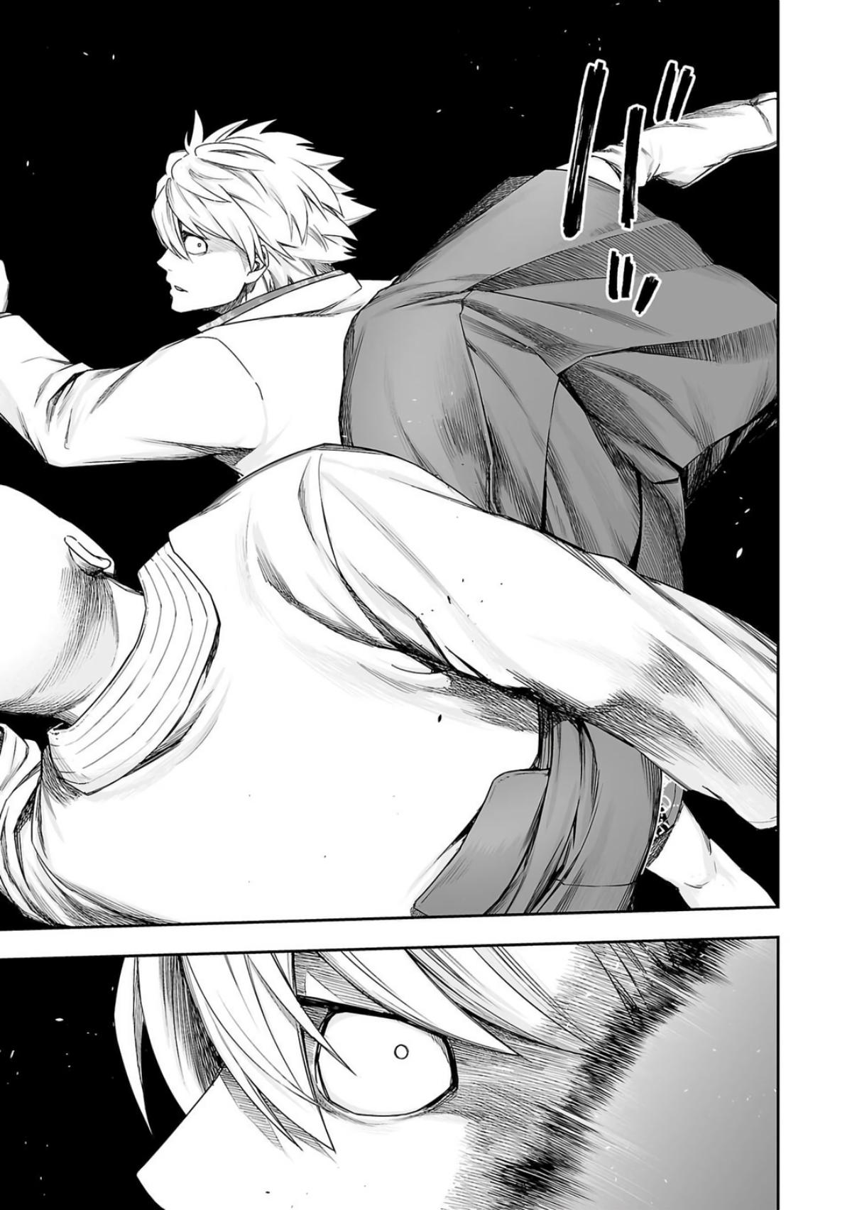 Tsuyoshi: The One Who No One can Win Against Chapter 228 page 5 - 