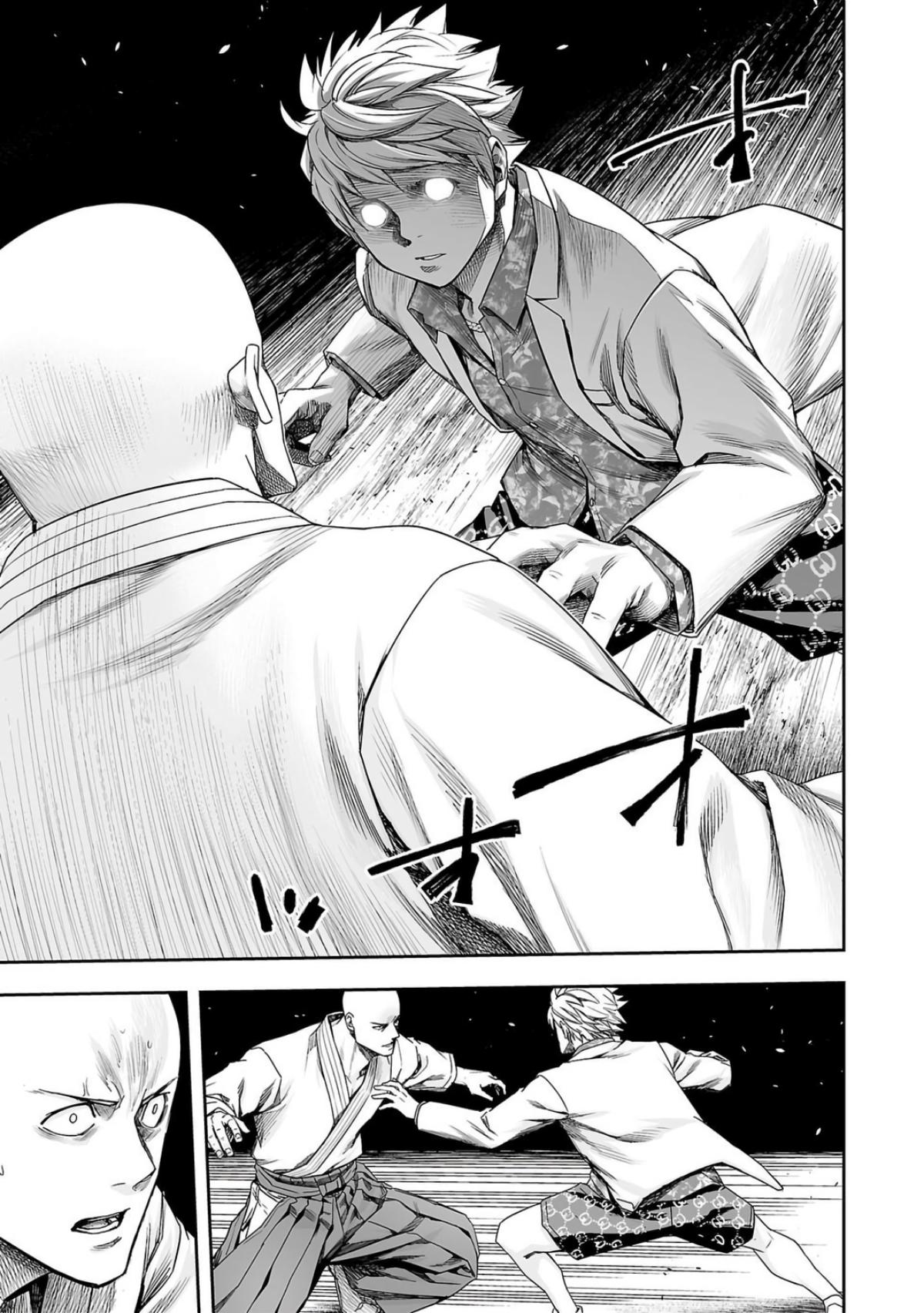 Tsuyoshi: The One Who No One can Win Against Chapter 228 page 10 - 