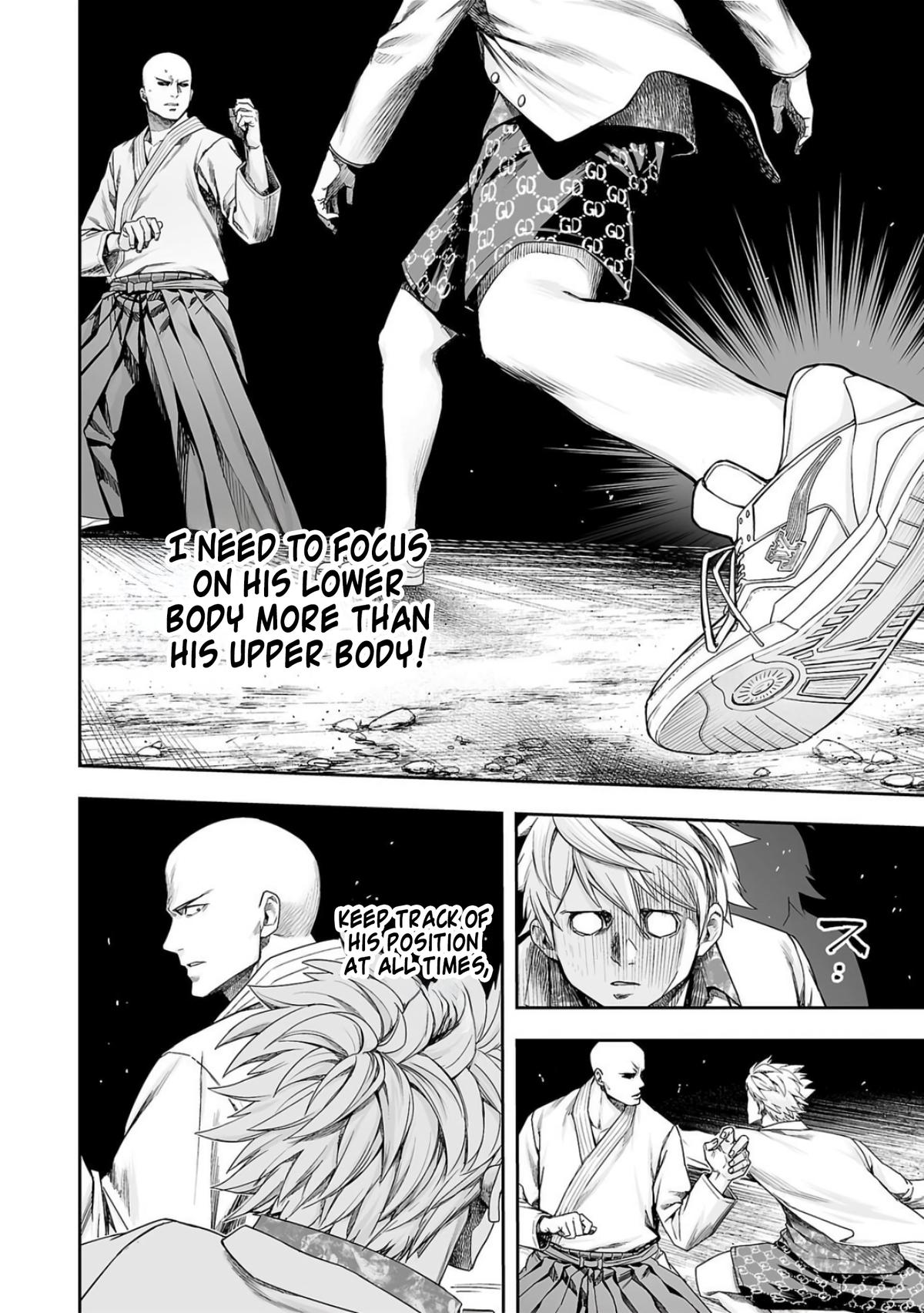 Tsuyoshi: The One Who No One can Win Against Chapter 229 page 12 - 
