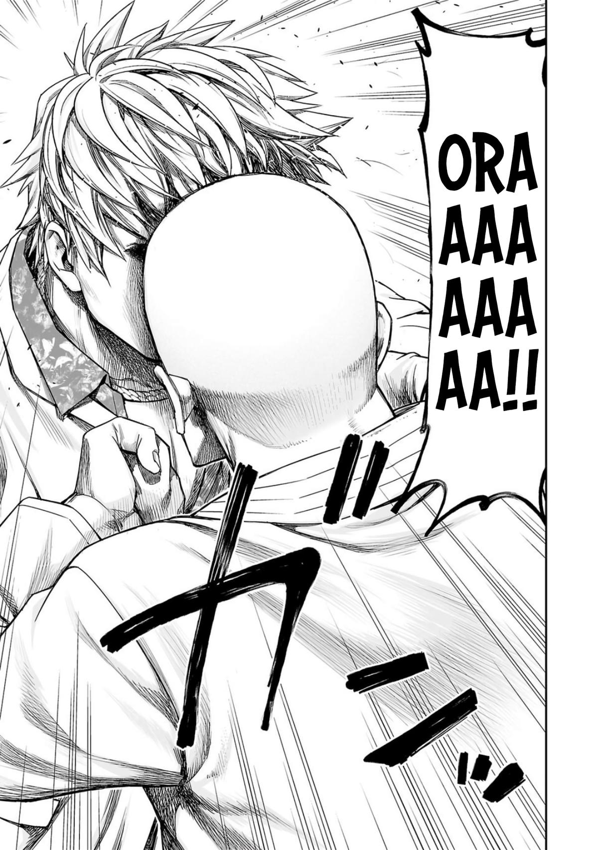 Tsuyoshi: The One Who No One can Win Against Chapter 229 page 15 - 