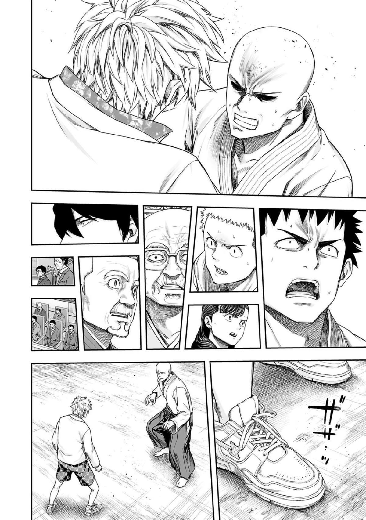 Tsuyoshi: The One Who No One can Win Against Chapter 229 page 16 - 