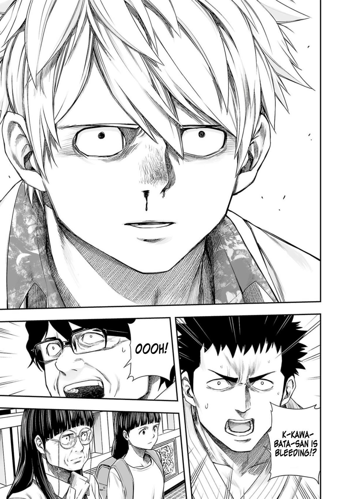 Tsuyoshi: The One Who No One can Win Against Chapter 229 page 17 - 