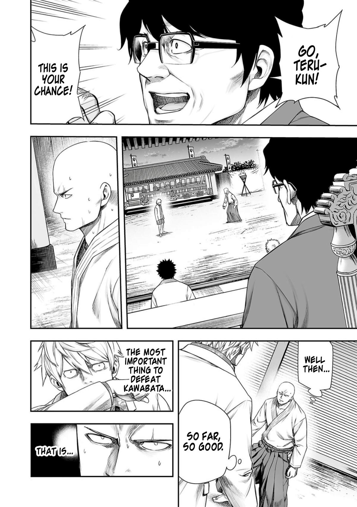 Tsuyoshi: The One Who No One can Win Against Chapter 229 page 18 - 