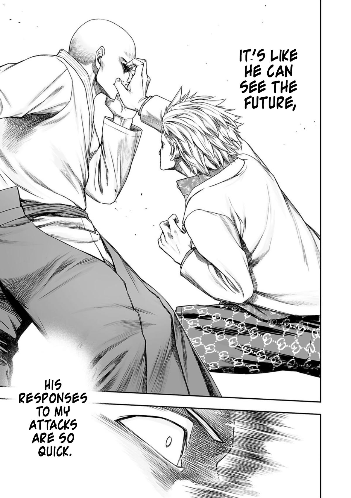 Tsuyoshi: The One Who No One can Win Against Chapter 229 page 7 - 