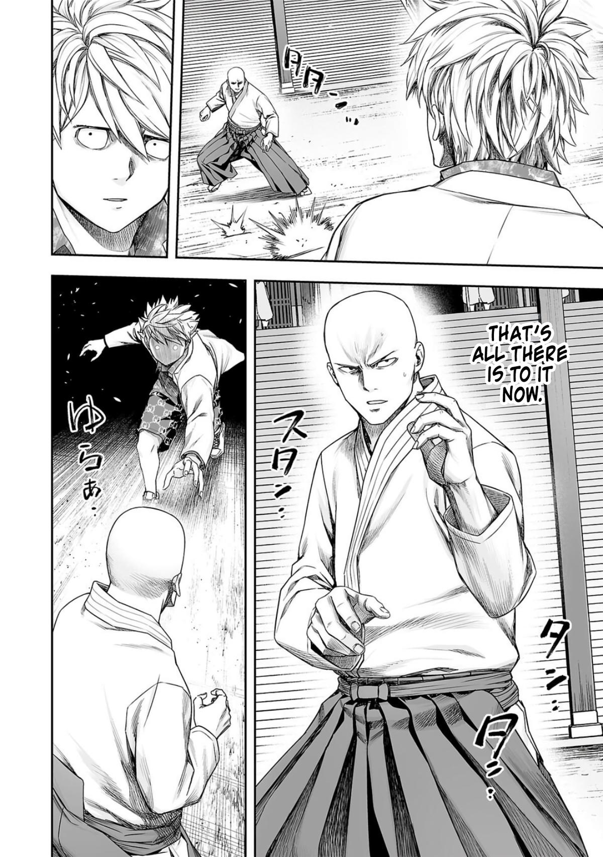 Tsuyoshi: The One Who No One can Win Against Chapter 229 page 10 - 