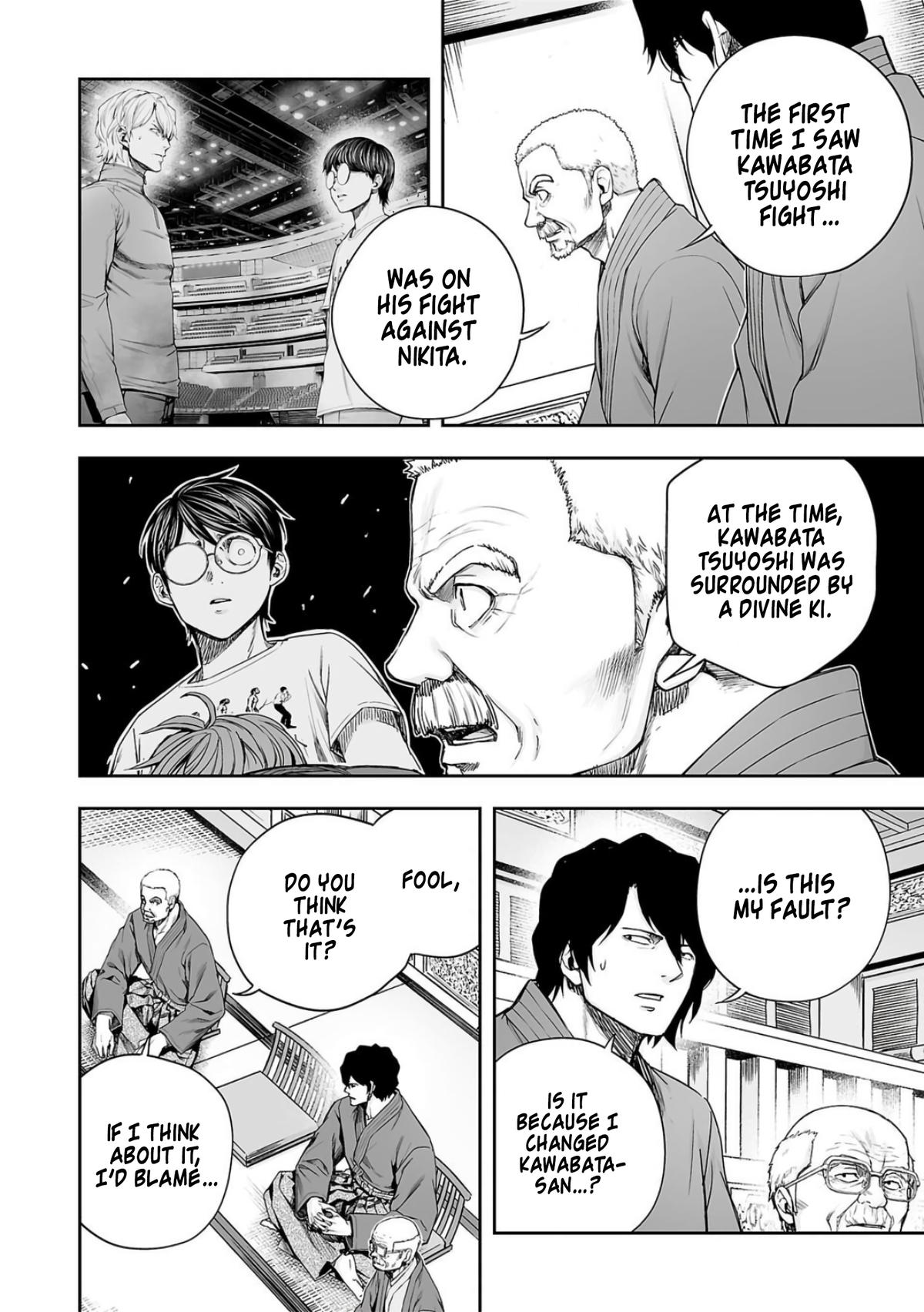 Tsuyoshi: The One Who No One can Win Against Chapter 230 page 13 - 