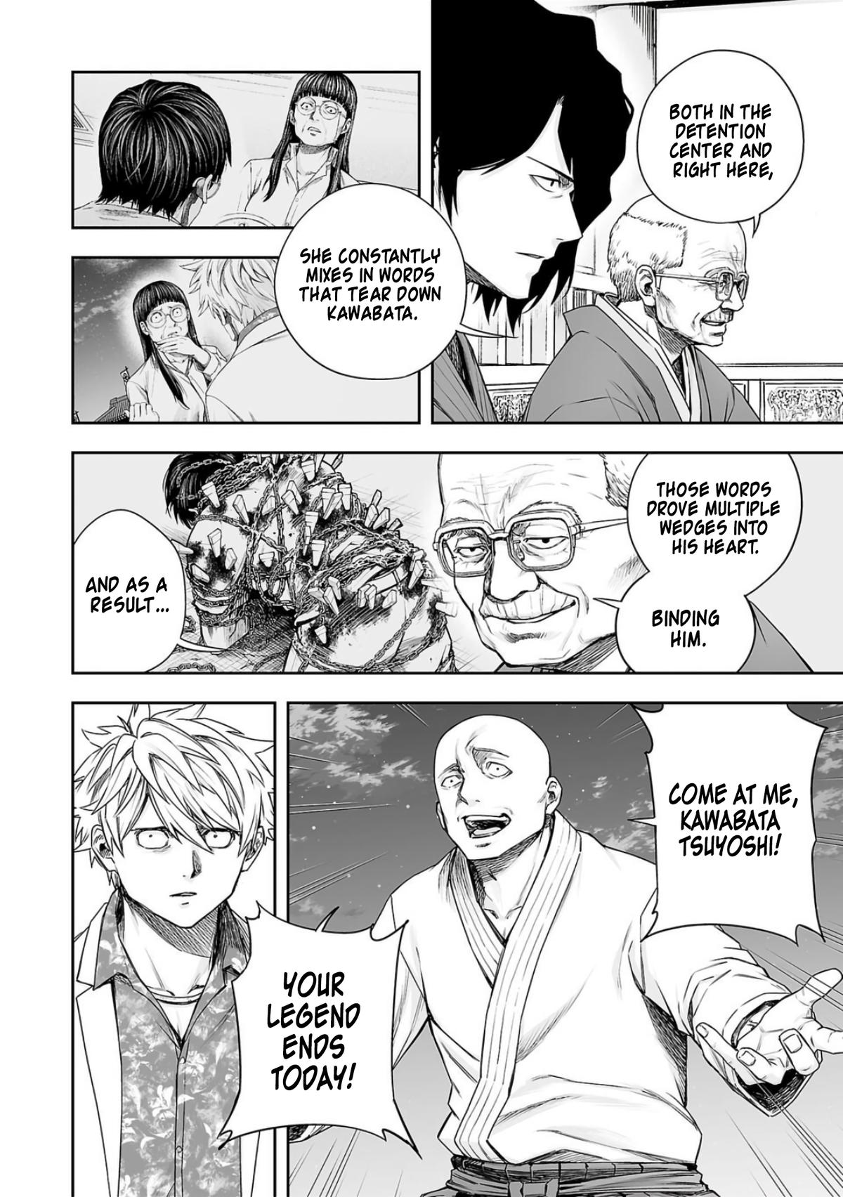 Tsuyoshi: The One Who No One can Win Against Chapter 230 page 15 - 