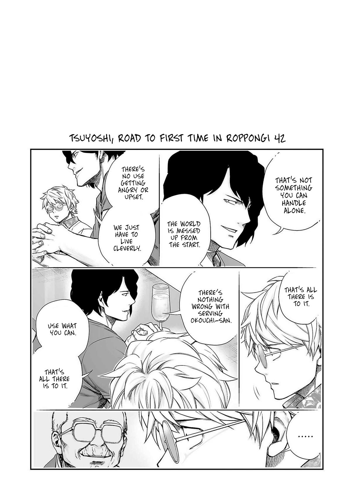 Tsuyoshi: The One Who No One can Win Against Chapter 230 page 18 - 