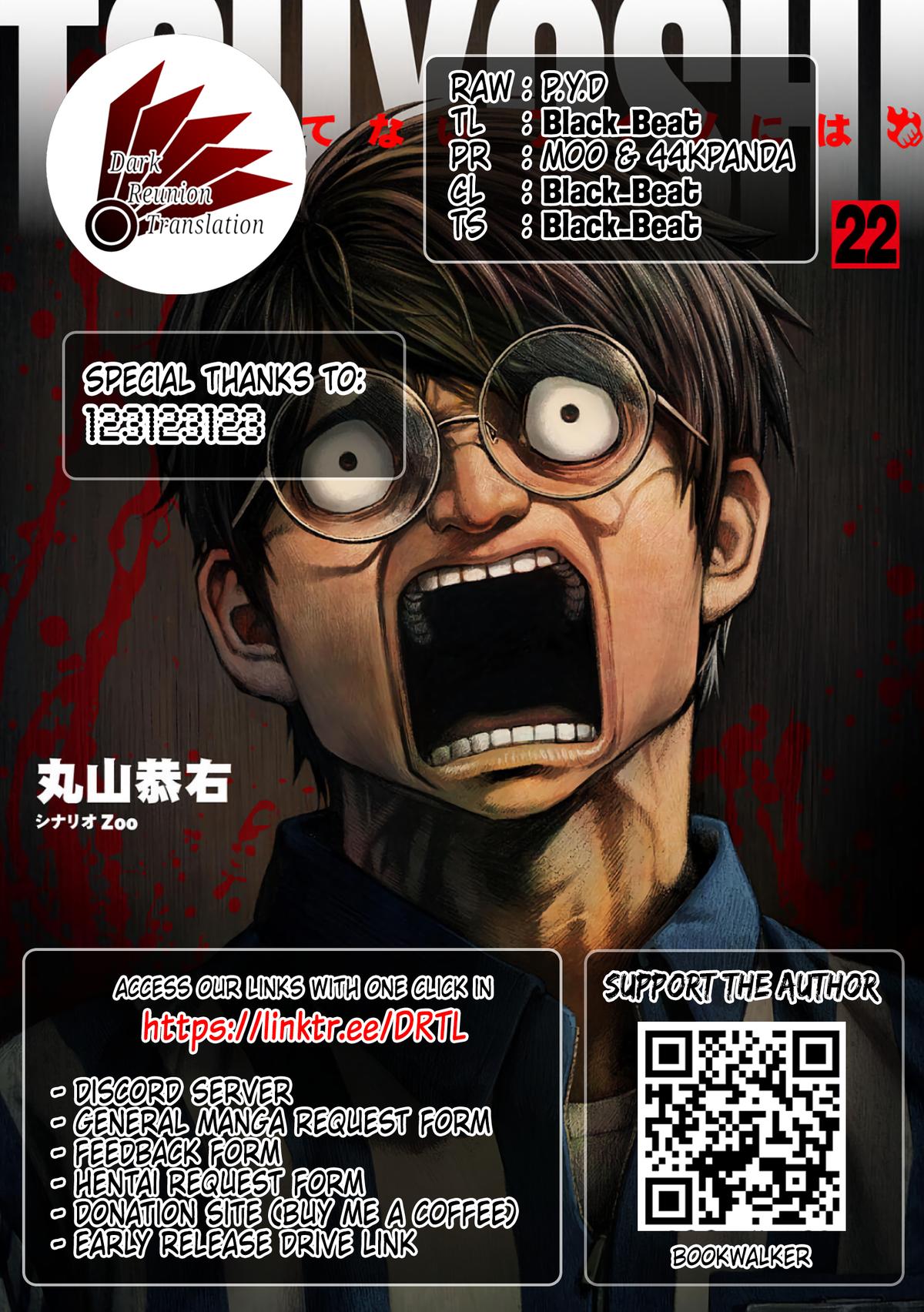Tsuyoshi: The One Who No One can Win Against Chapter 230 page 19 - 