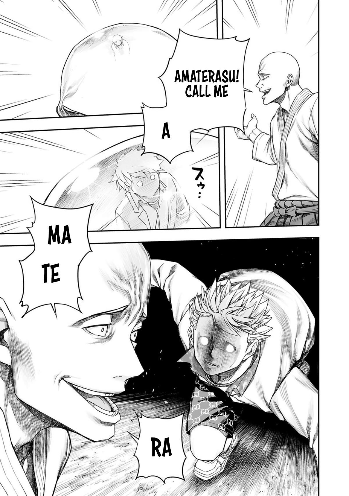 Tsuyoshi: The One Who No One can Win Against Chapter 230 page 7 - 