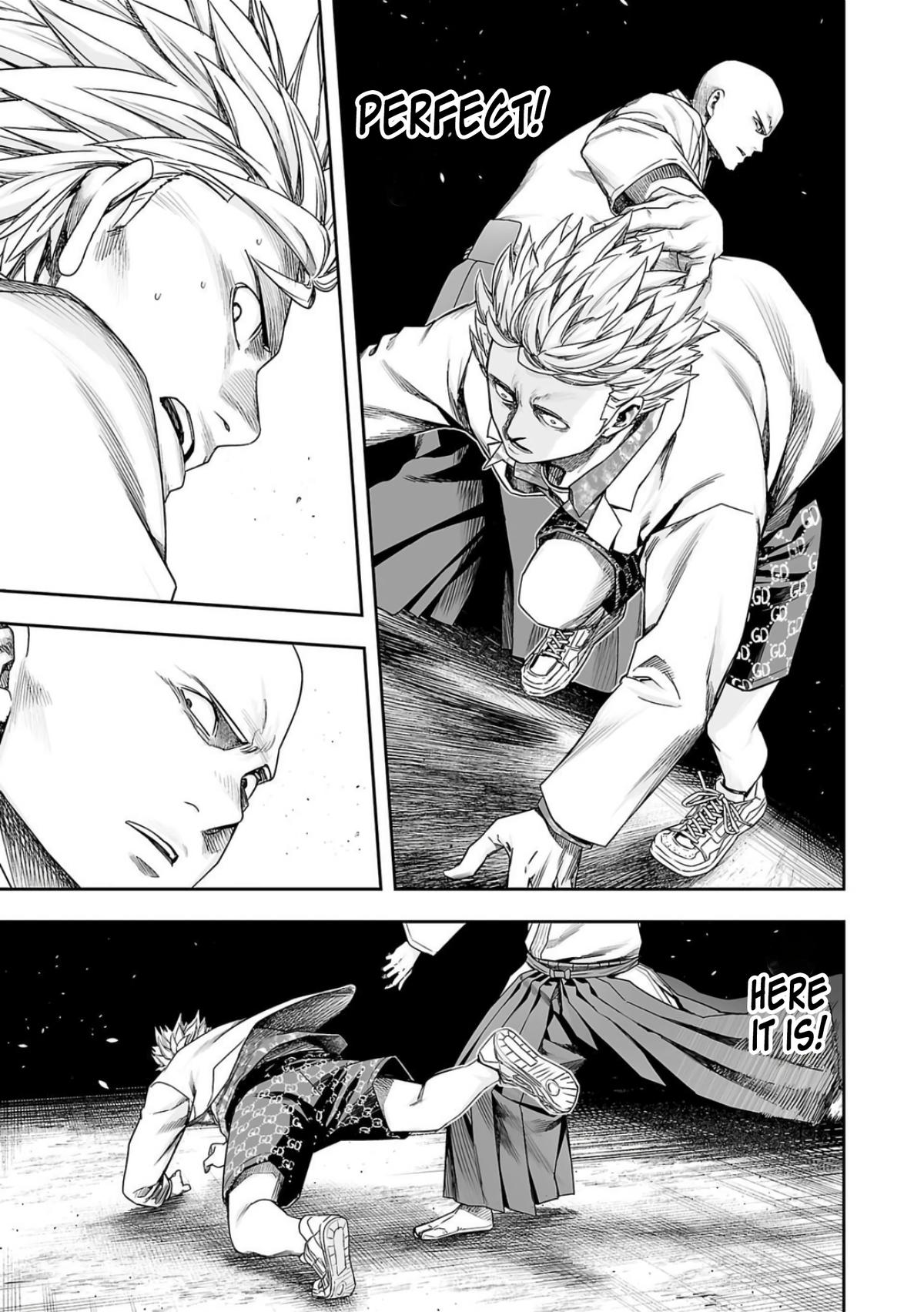 Tsuyoshi: The One Who No One can Win Against Chapter 230 page 9 - 