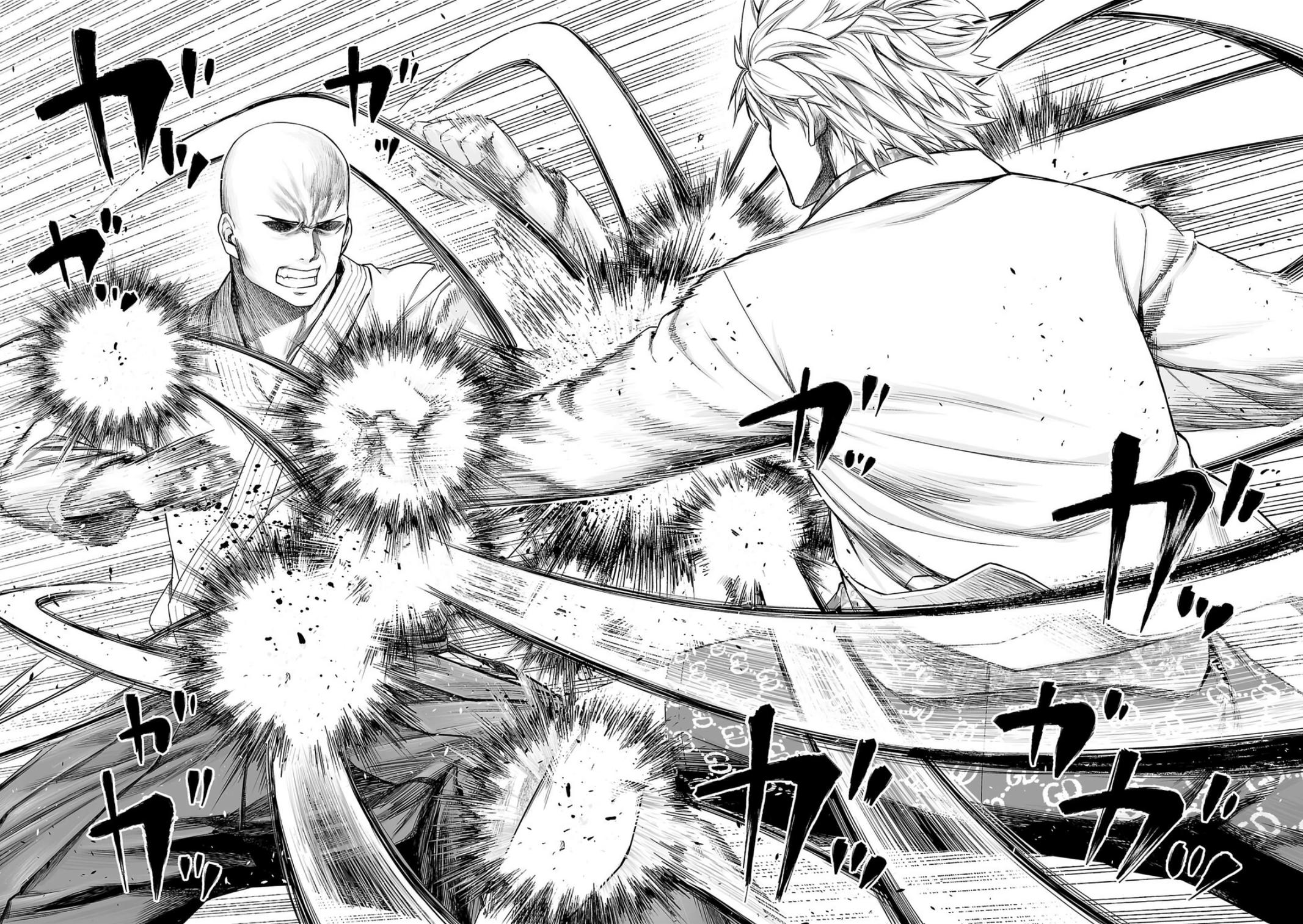 Tsuyoshi: The One Who No One can Win Against Chapter 231 page 2 - 