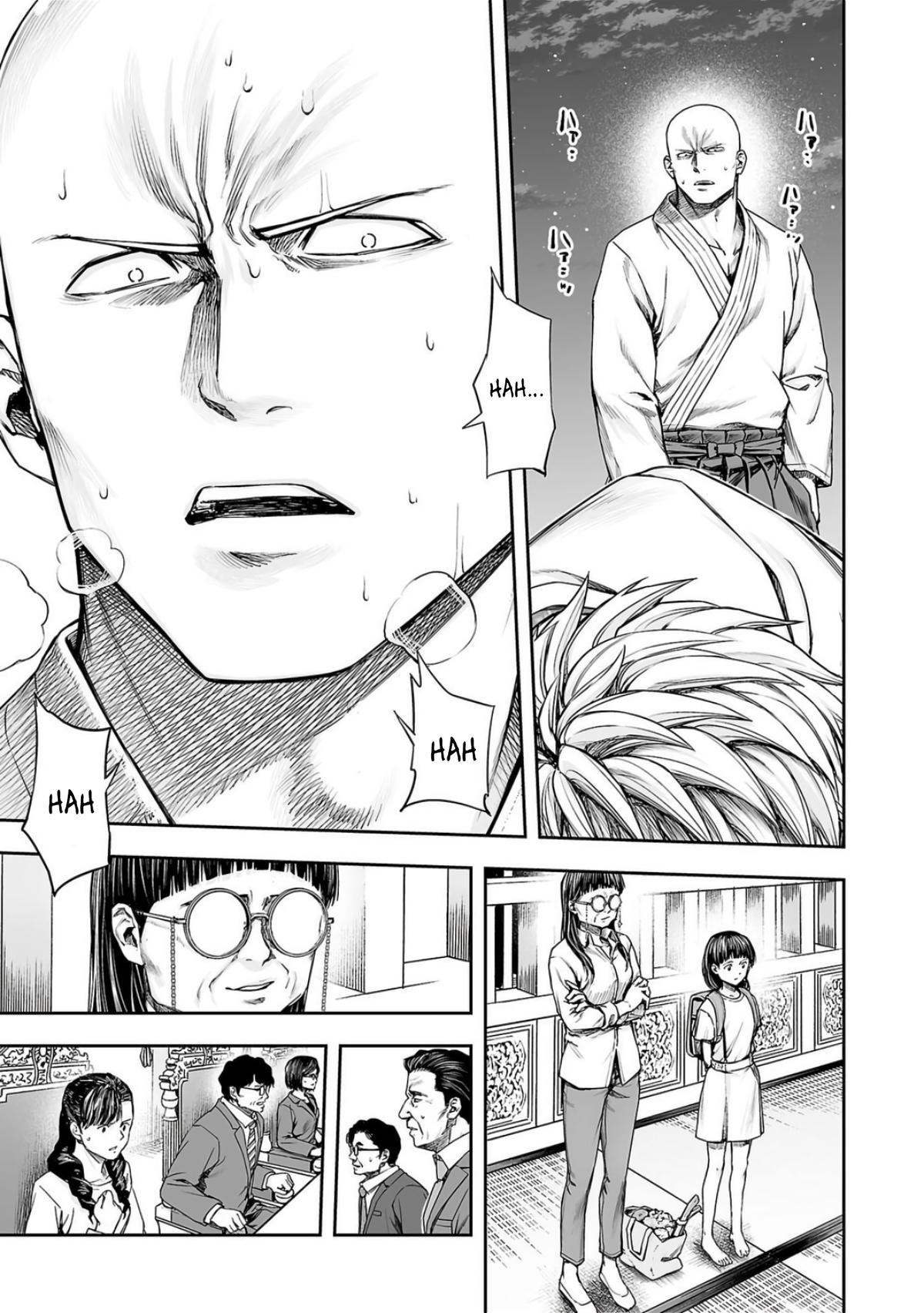 Tsuyoshi: The One Who No One can Win Against Chapter 231 page 11 - 