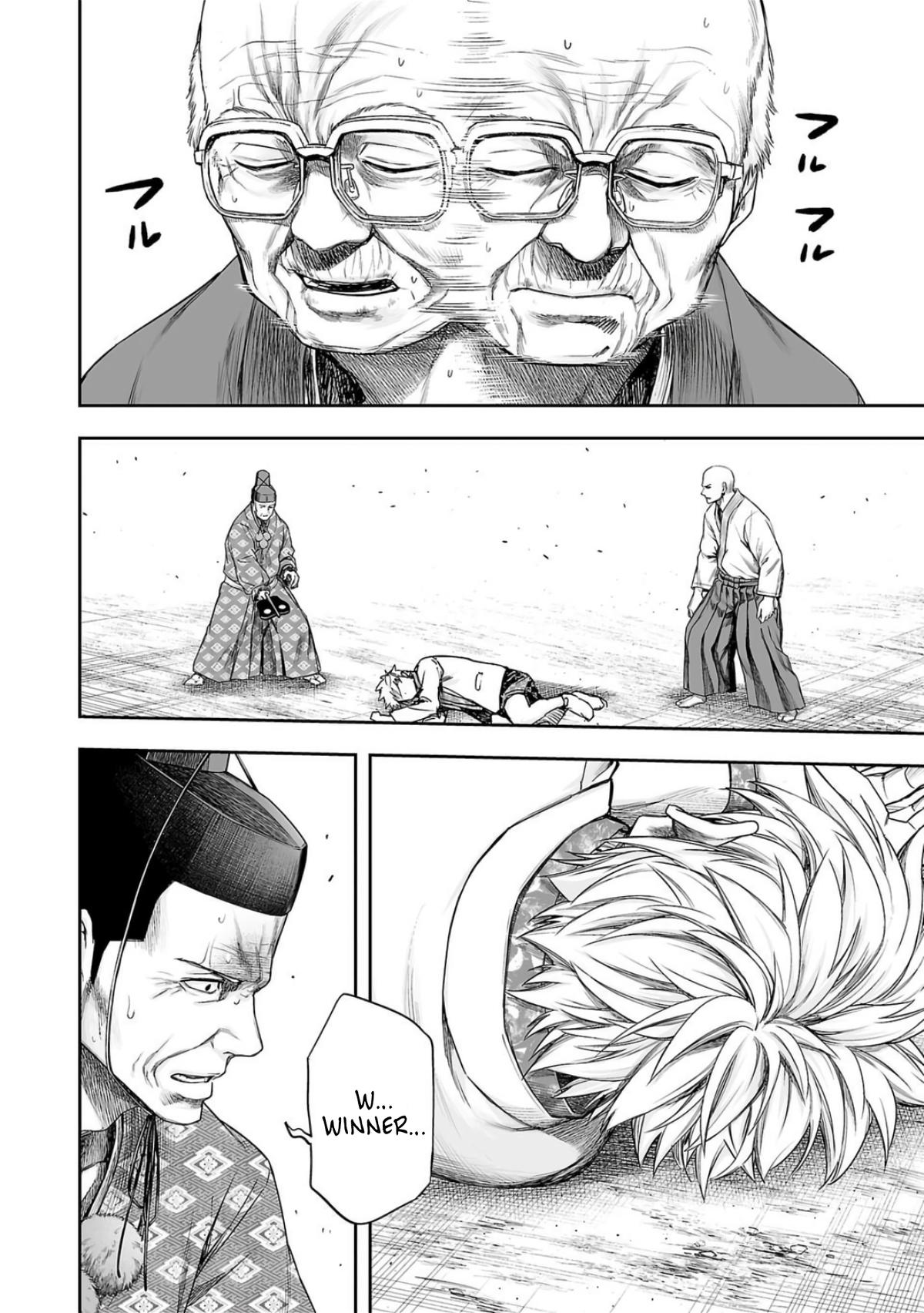 Tsuyoshi: The One Who No One can Win Against Chapter 231 page 12 - 