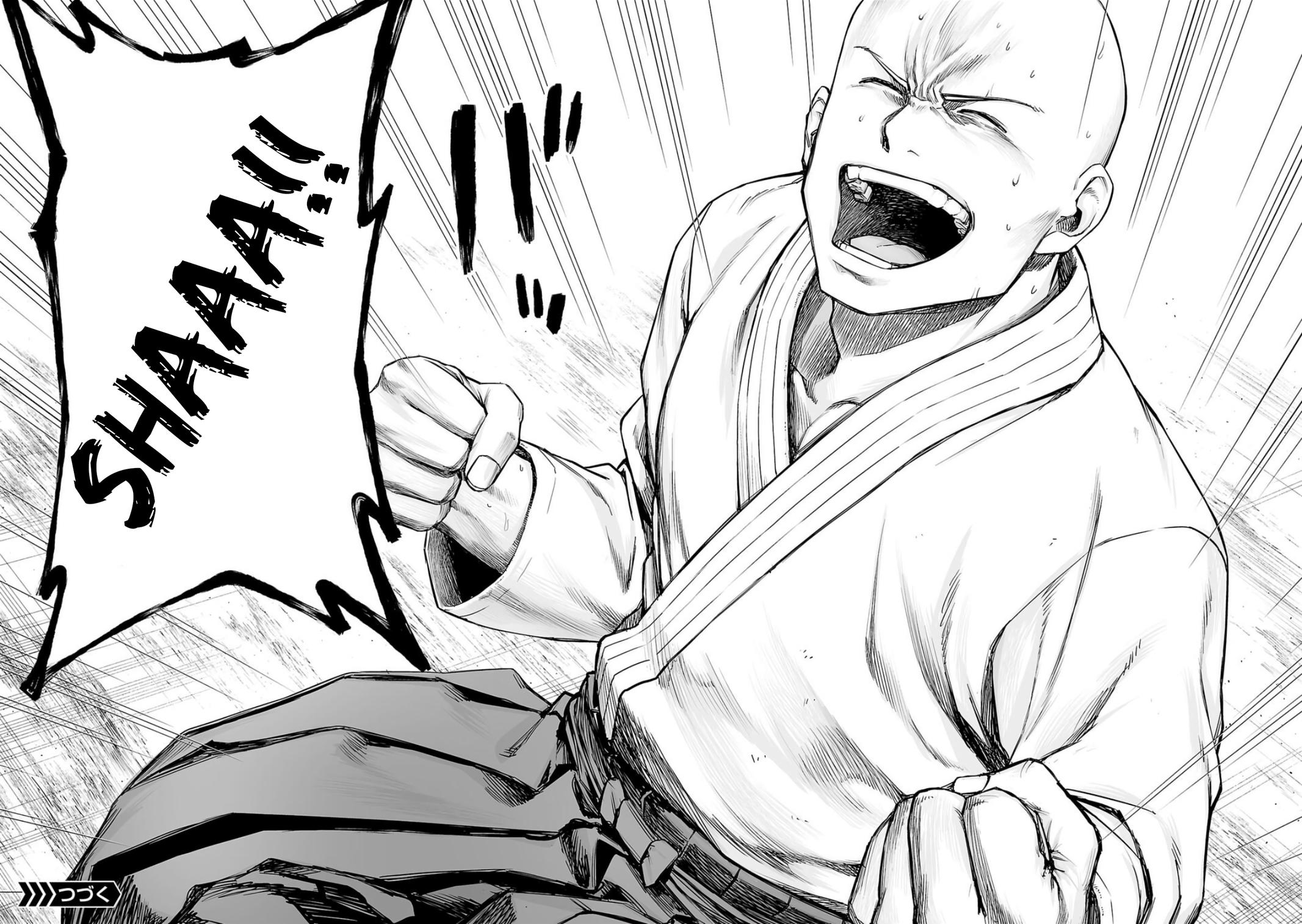 Tsuyoshi: The One Who No One can Win Against Chapter 231 page 14 - 