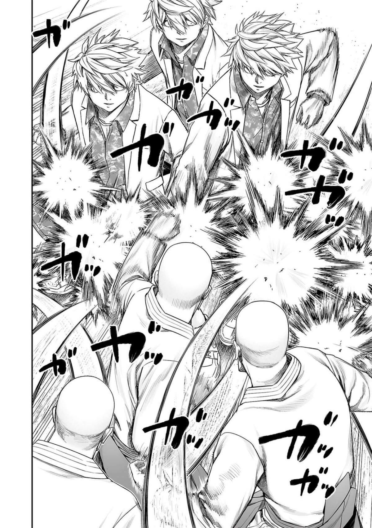 Tsuyoshi: The One Who No One can Win Against Chapter 231 page 3 - 