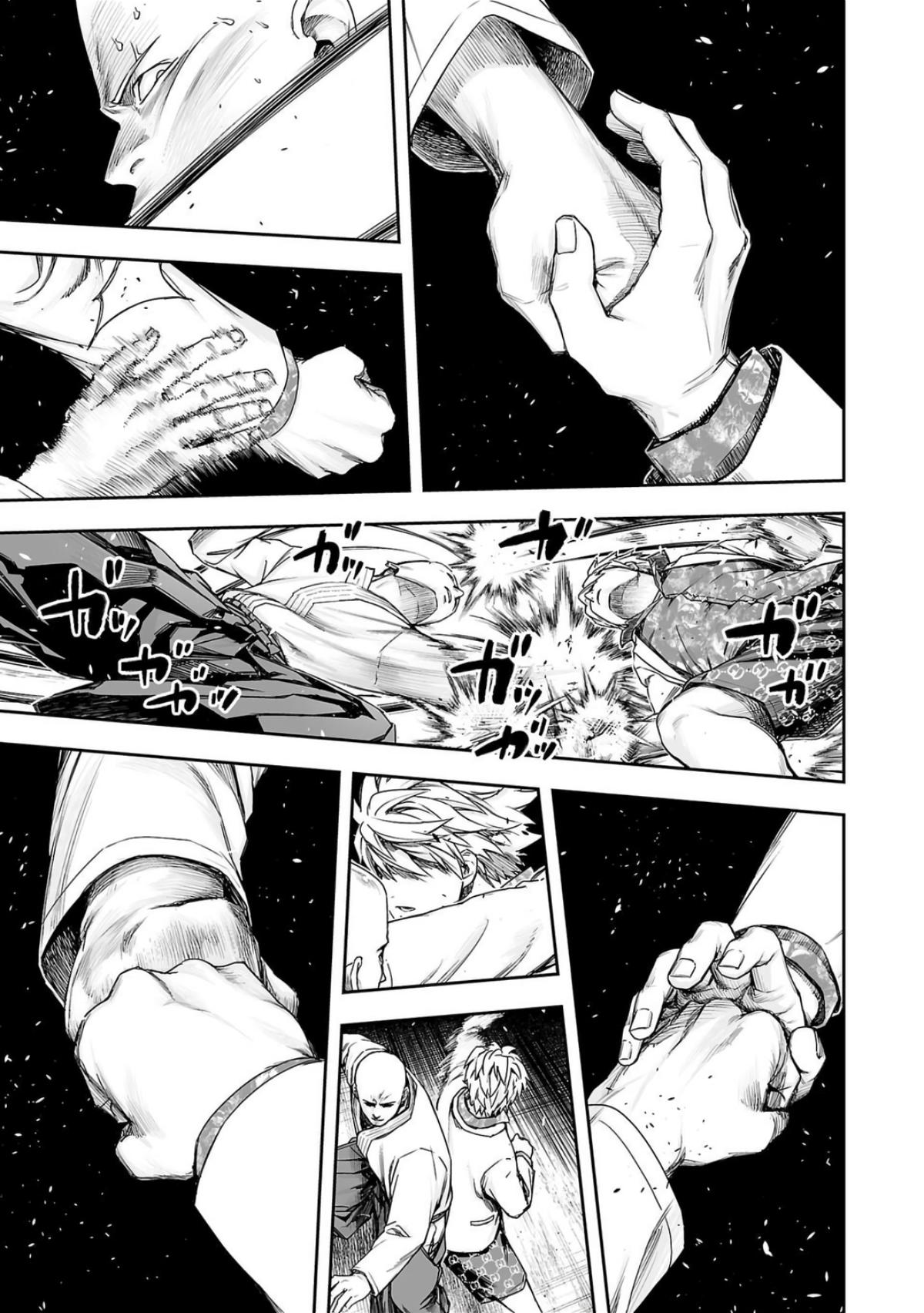Tsuyoshi: The One Who No One can Win Against Chapter 231 page 4 - 