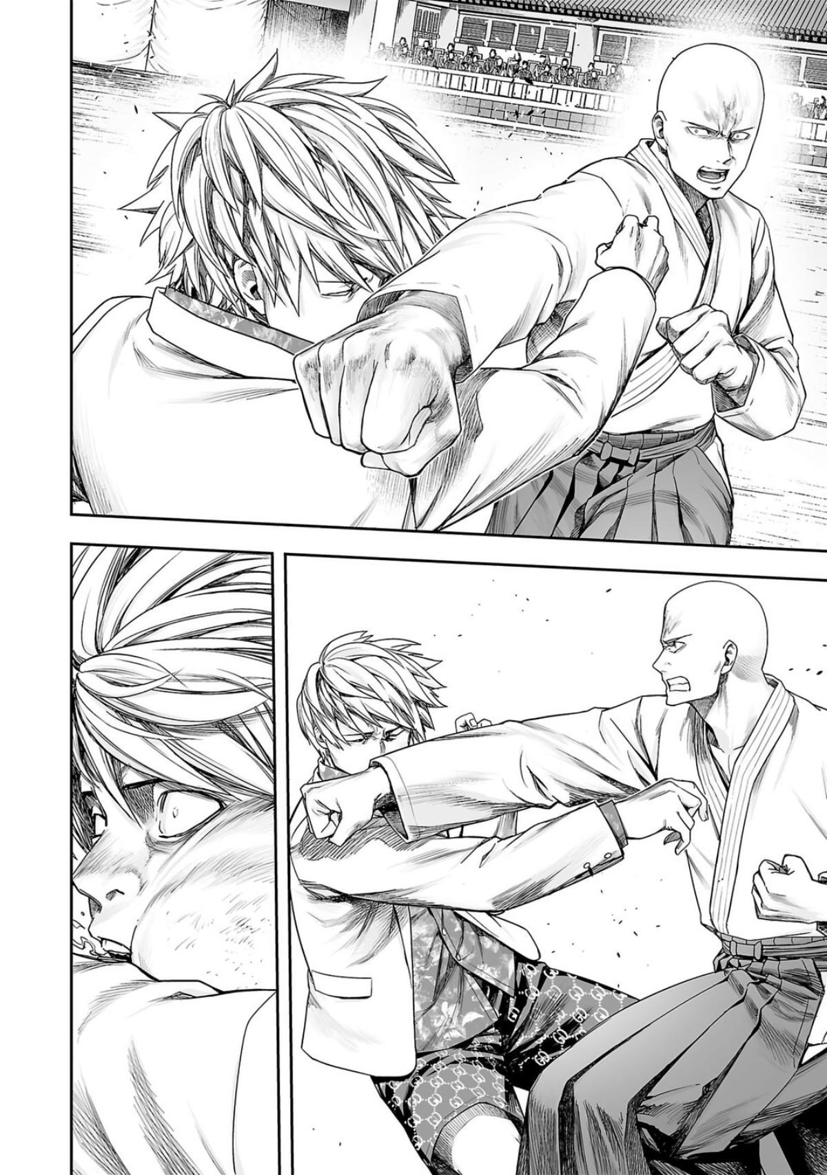 Tsuyoshi: The One Who No One can Win Against Chapter 231 page 8 - 