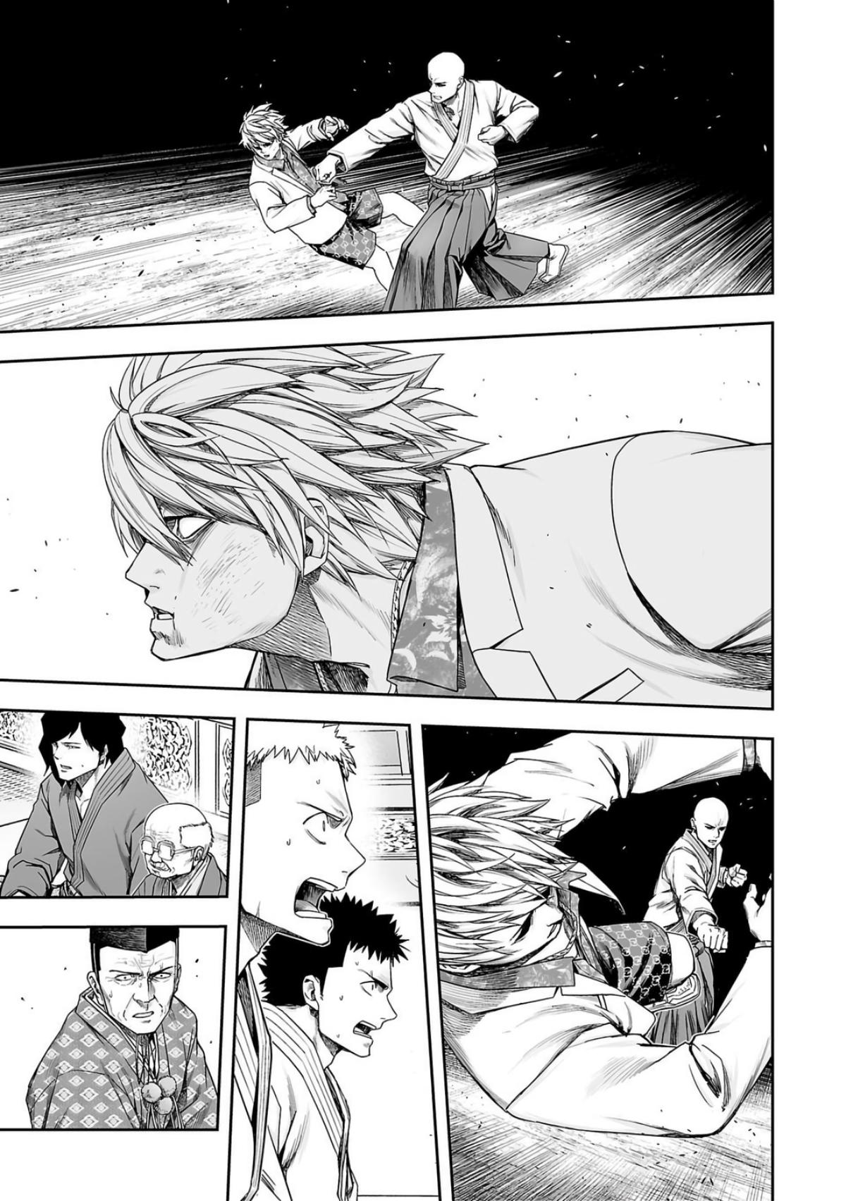 Tsuyoshi: The One Who No One can Win Against Chapter 231 page 9 - 